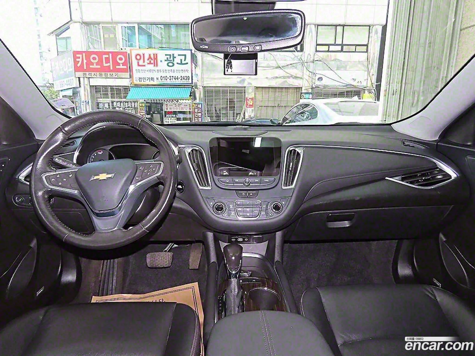 Korex Auto Trade - фотография 8382549