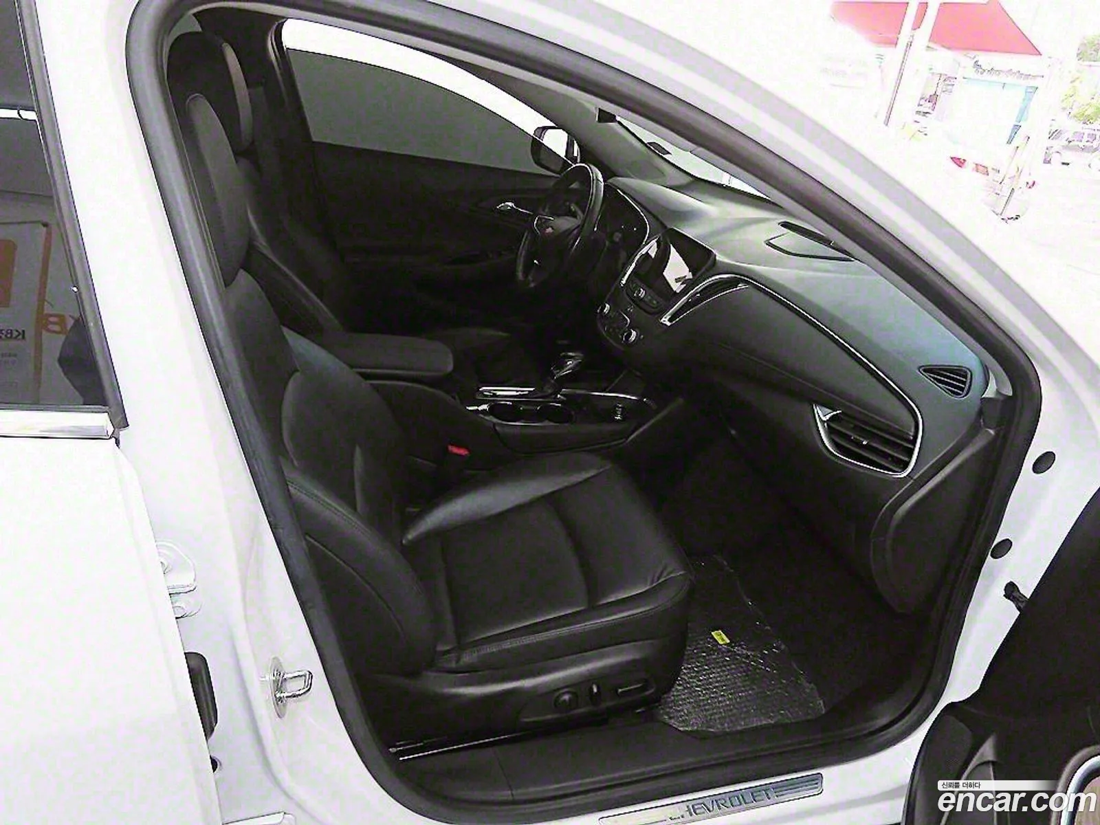 Korex Auto Trade - фотография 8382548