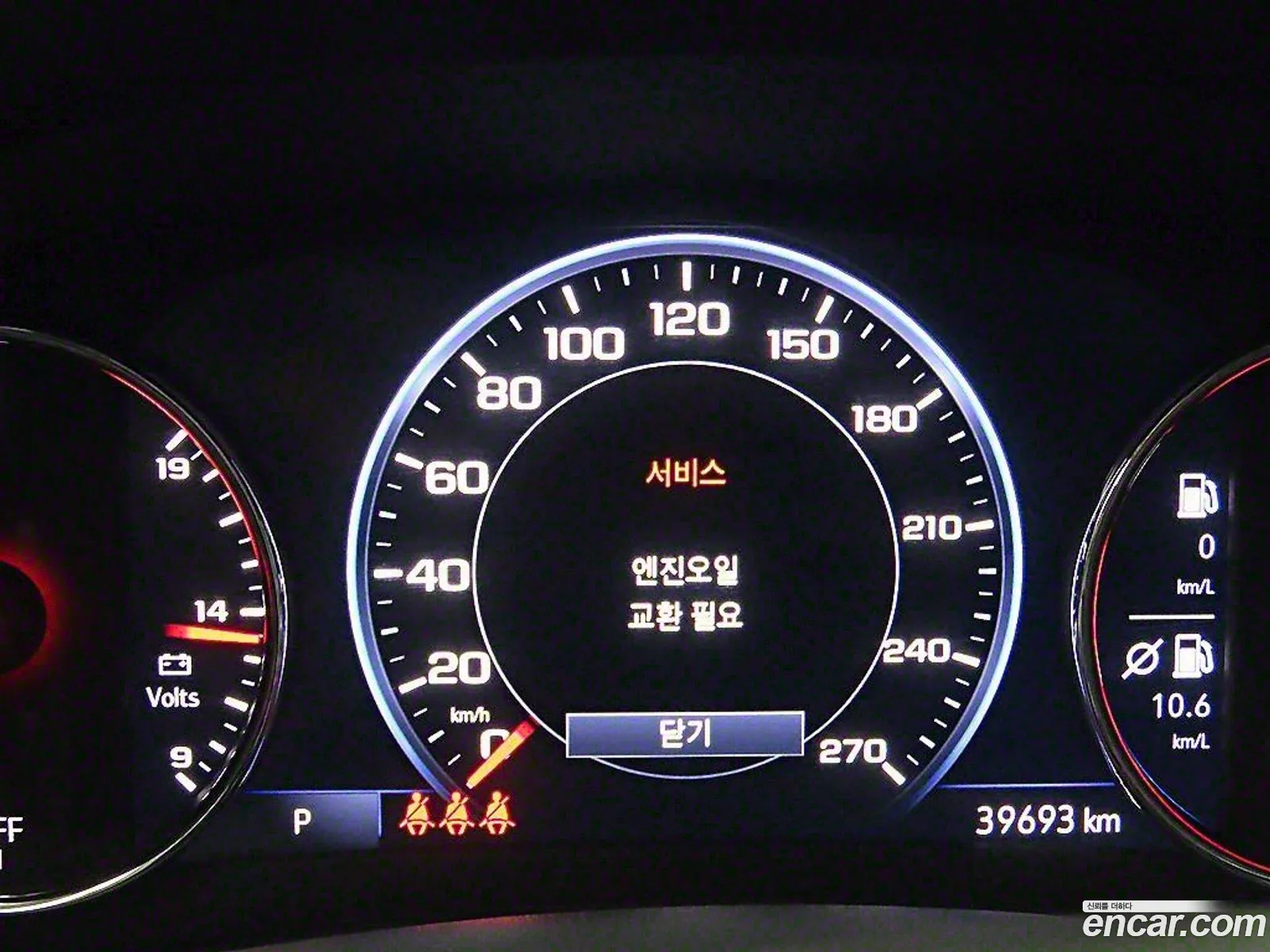 Korex Auto Trade - фотография 8382547