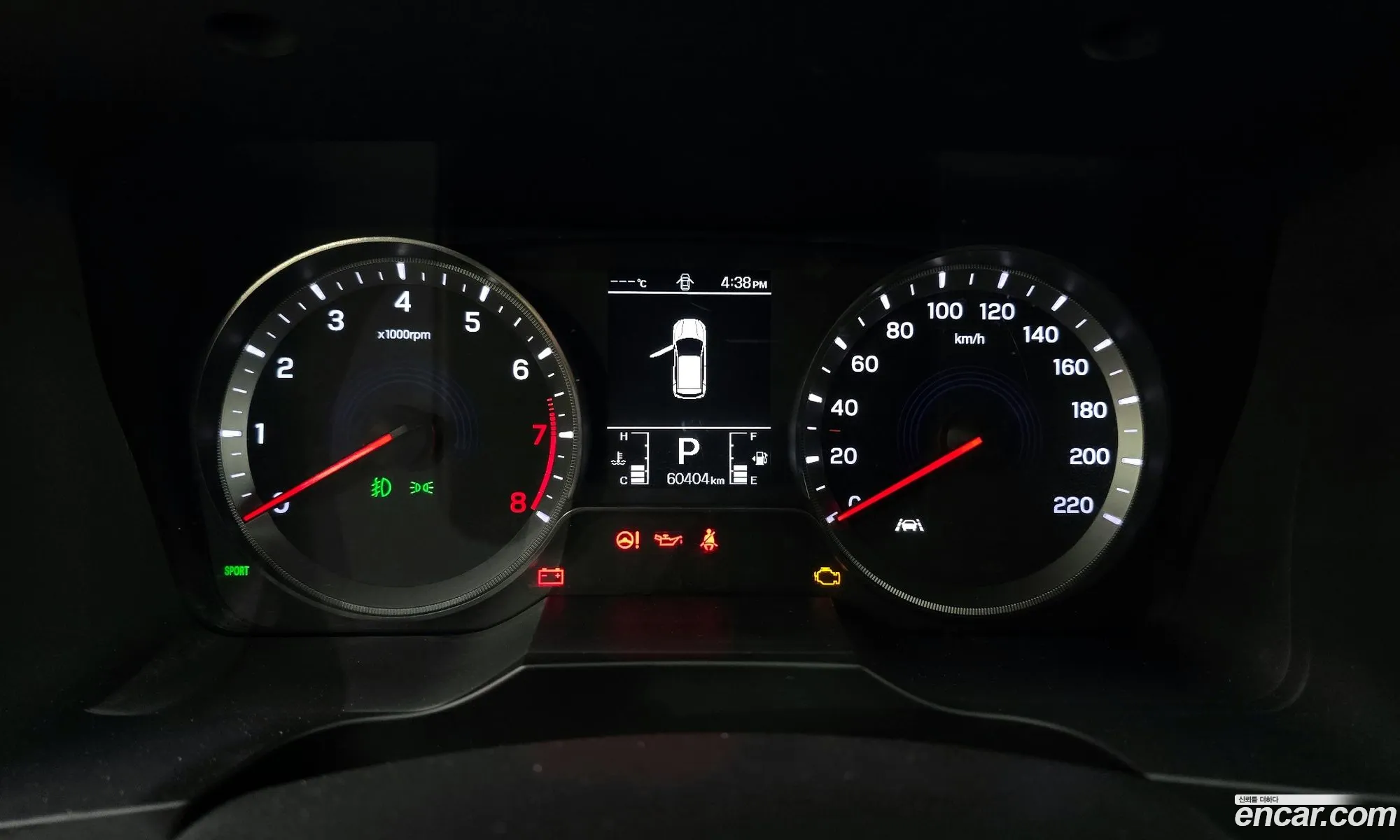 Korex Auto Trade - фотография 6091199