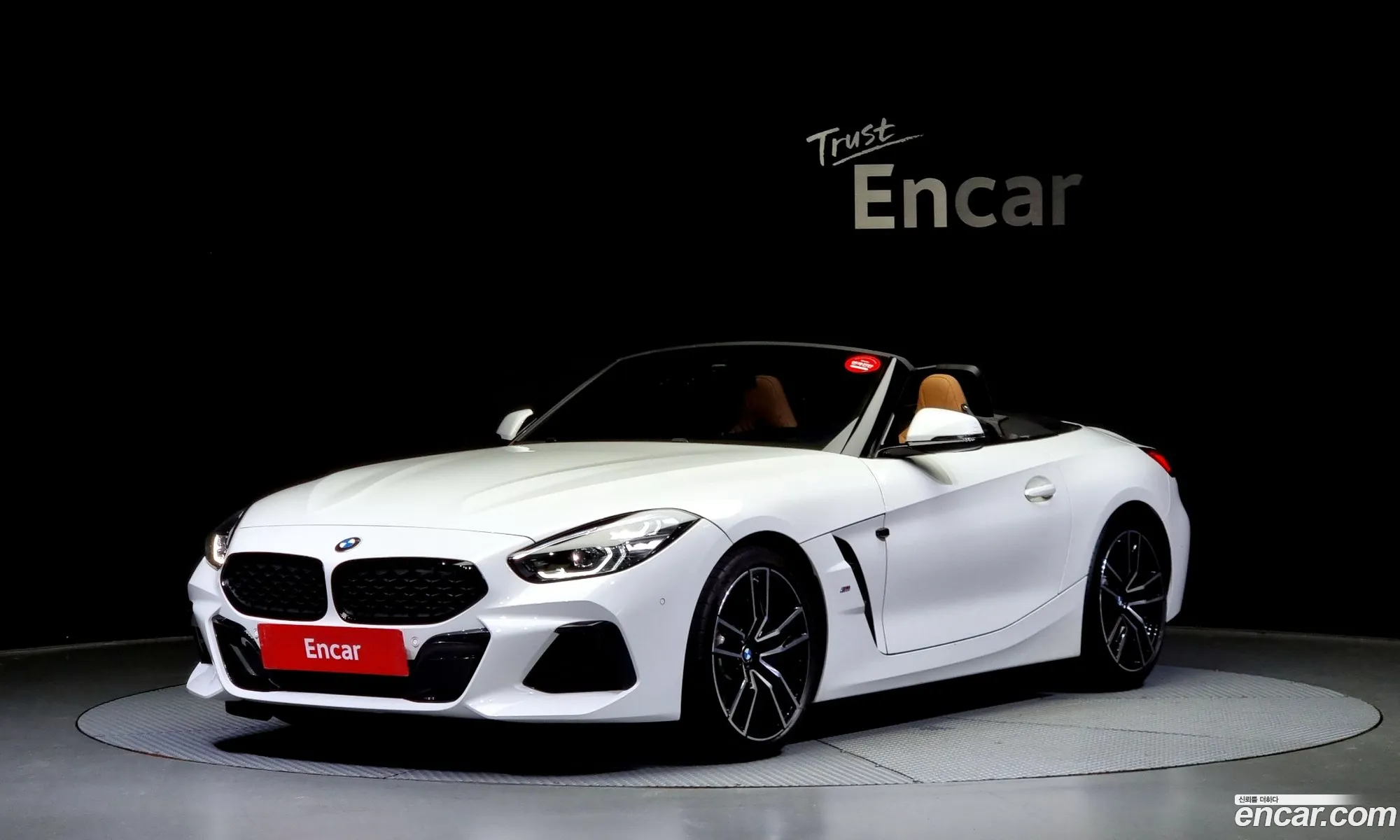 BMW Z4 G29 Sdrive20I M Sports First Edition - фотография 12504093