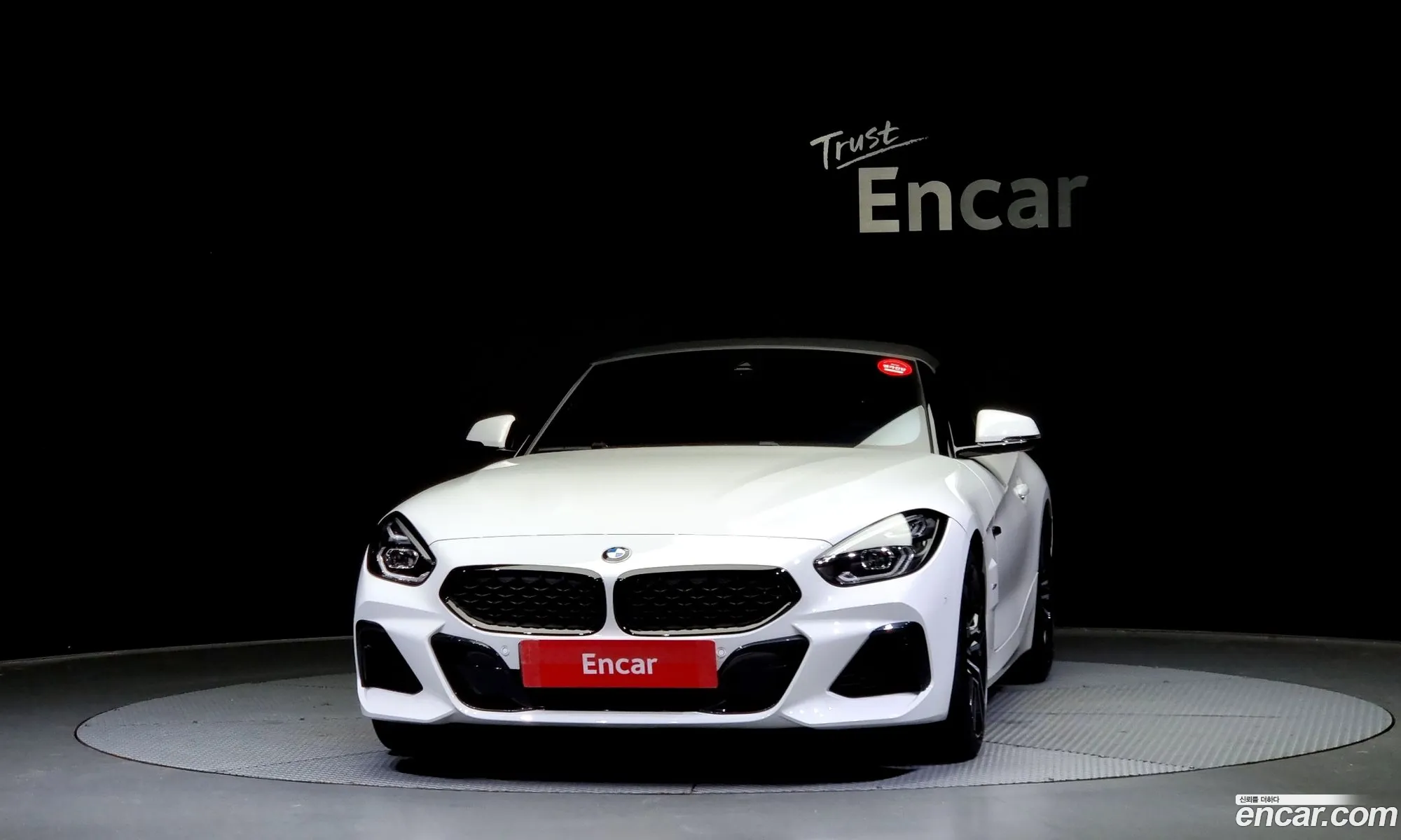 BMW Z4 G29 Sdrive20I M Sports First Edition - фотография 12504095