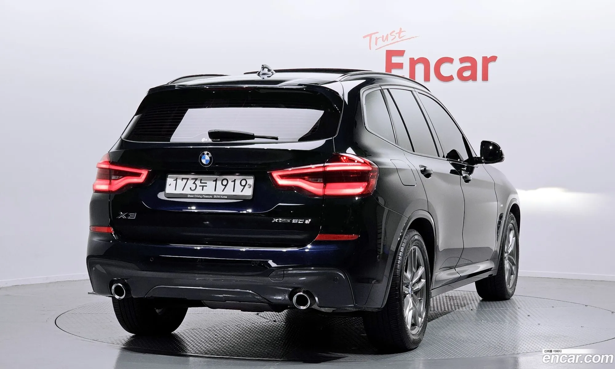 BMW X3 G01 xDrive 20D M Sport - фотография 4742163