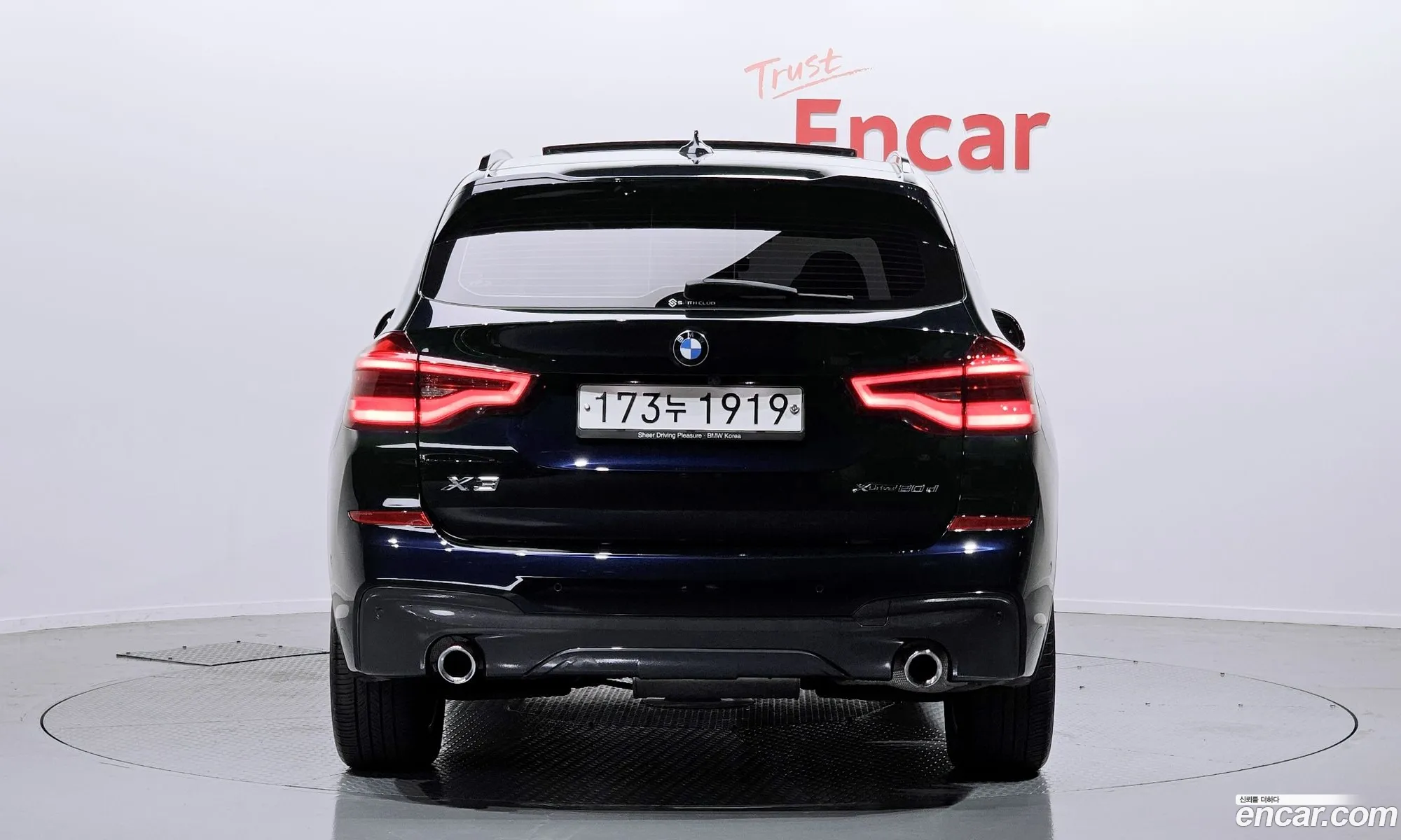 BMW X3 G01 xDrive 20D M Sport - фотография 4742165