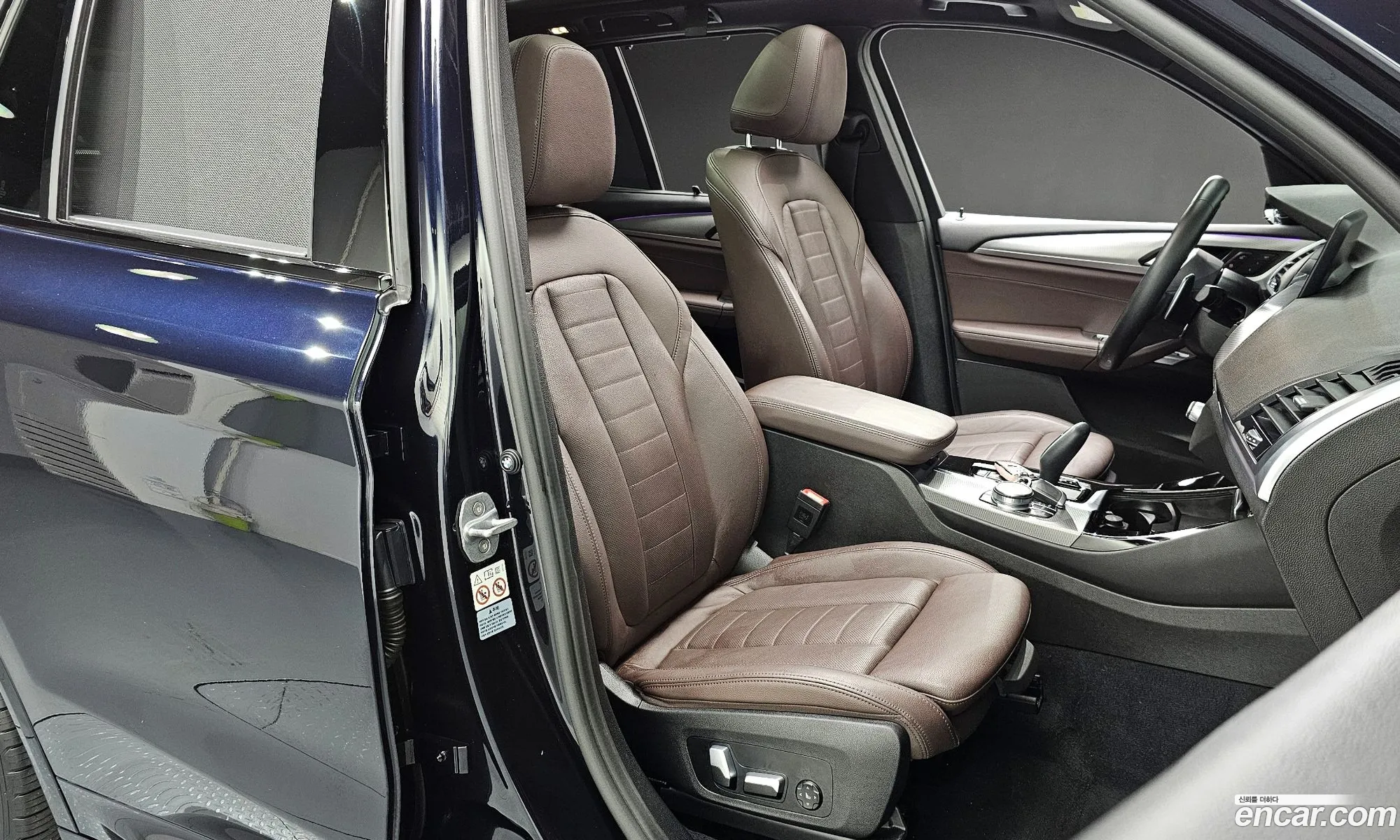 Korex Auto Trade - фотография 4822676