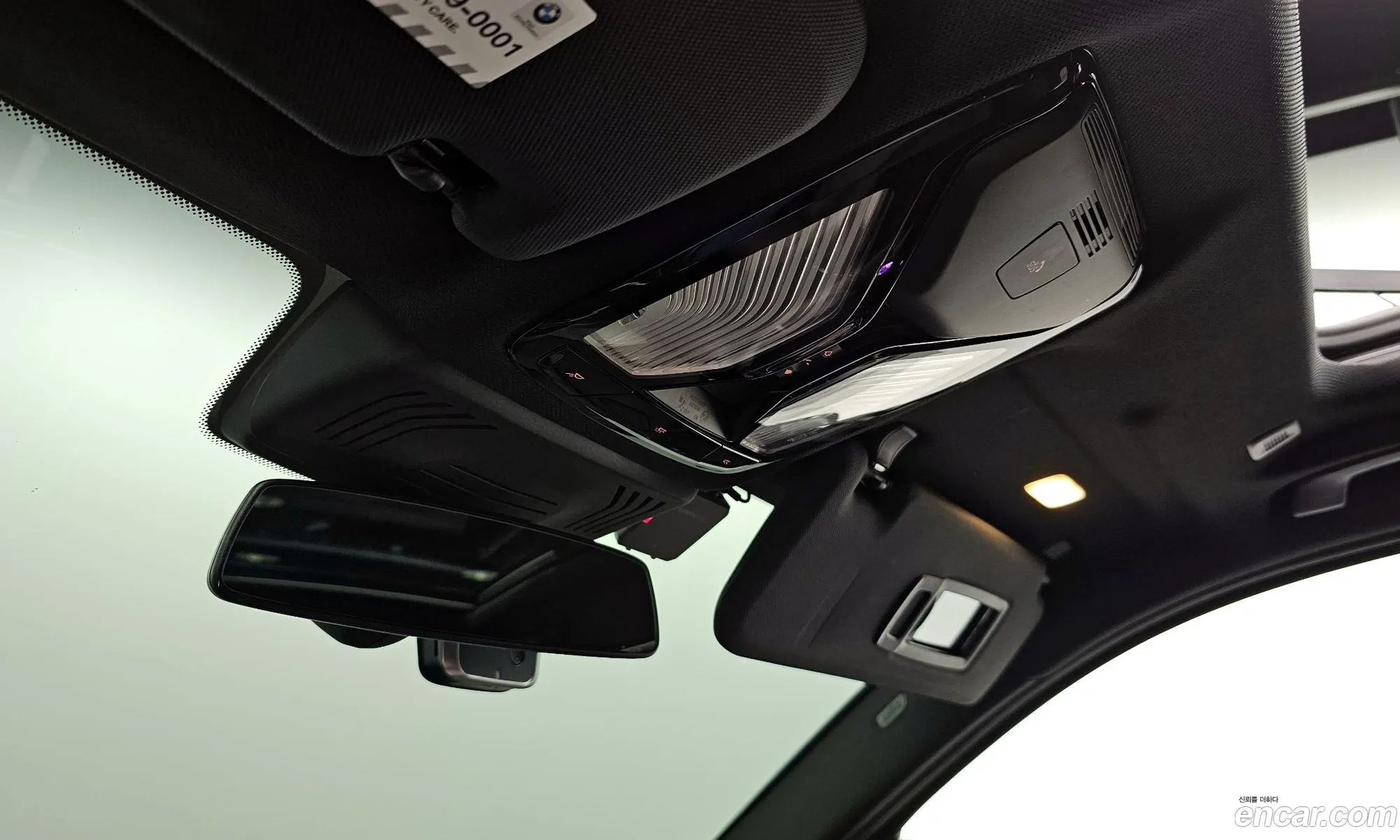 Korex Auto Trade - фотография 4822686