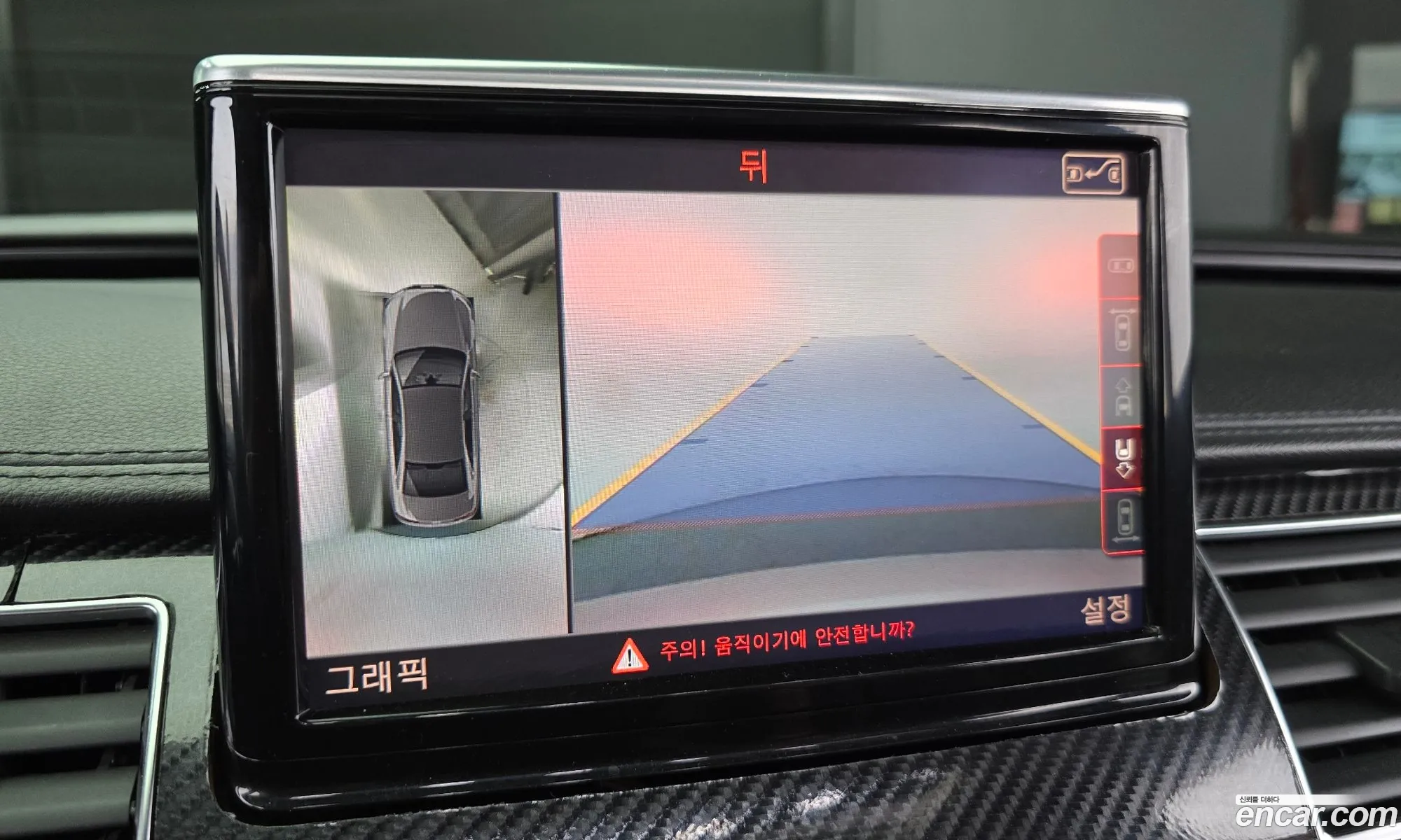 Korex Auto Trade - фотография 1580969
