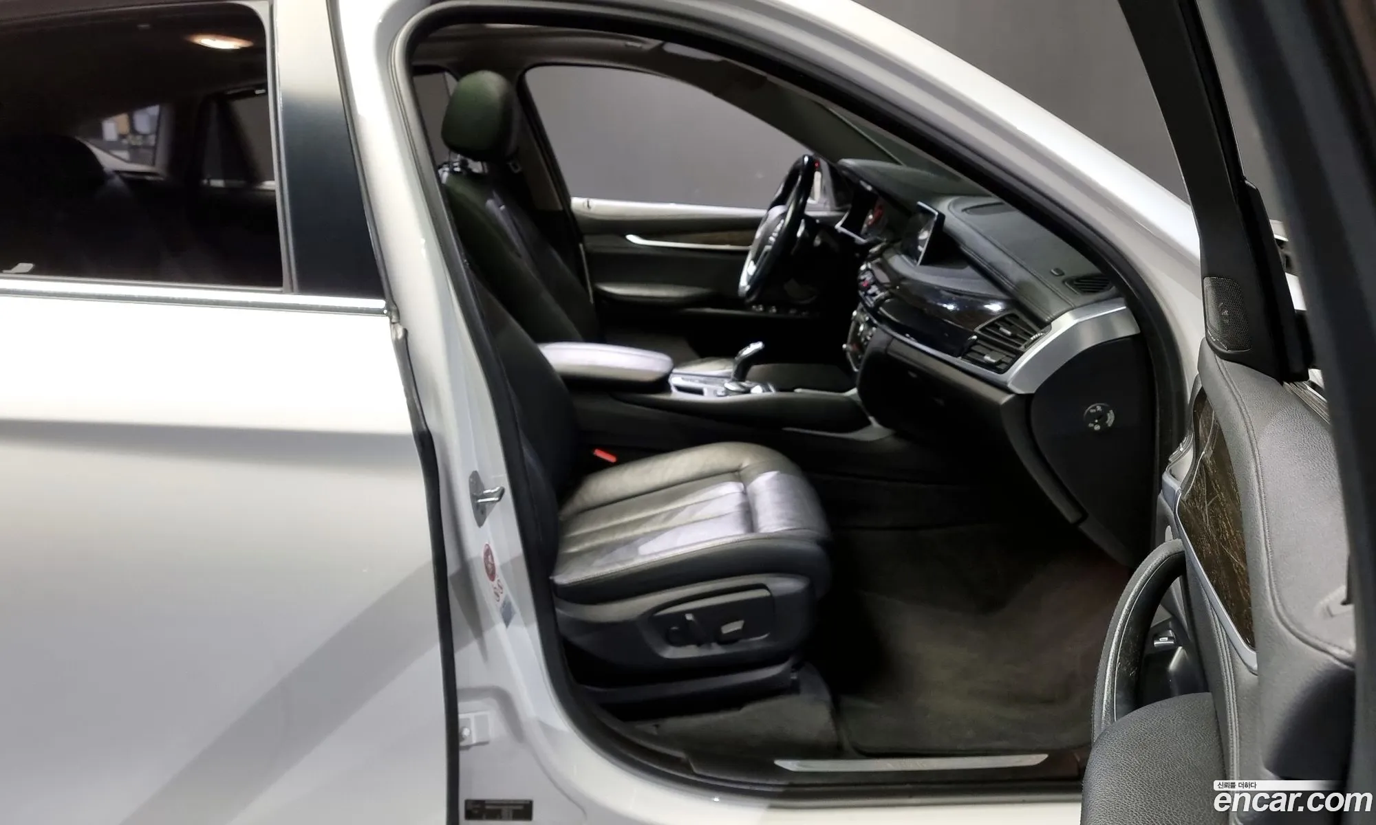 Korex Auto Trade - фотография 4805964