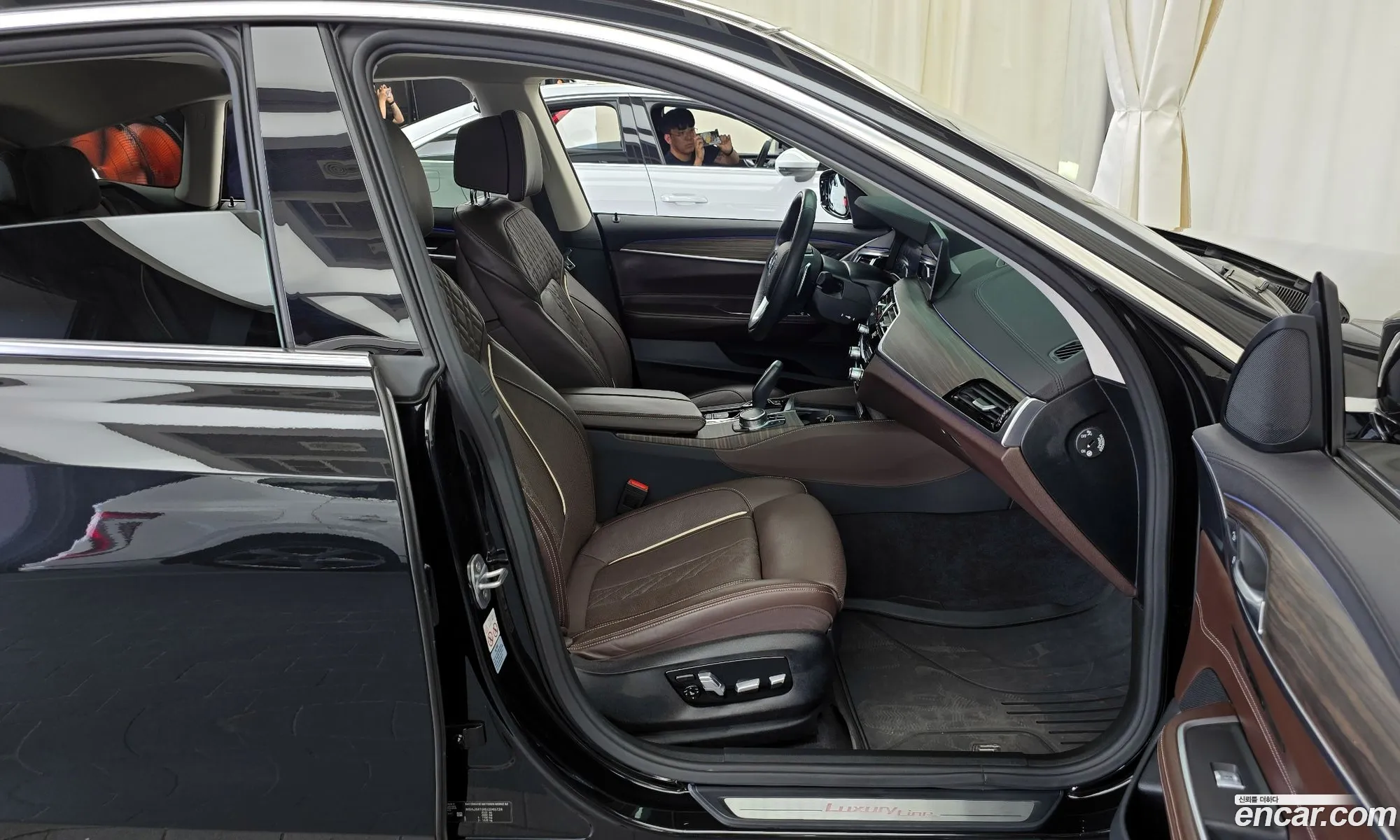 Korex Auto Trade - фотография 30514