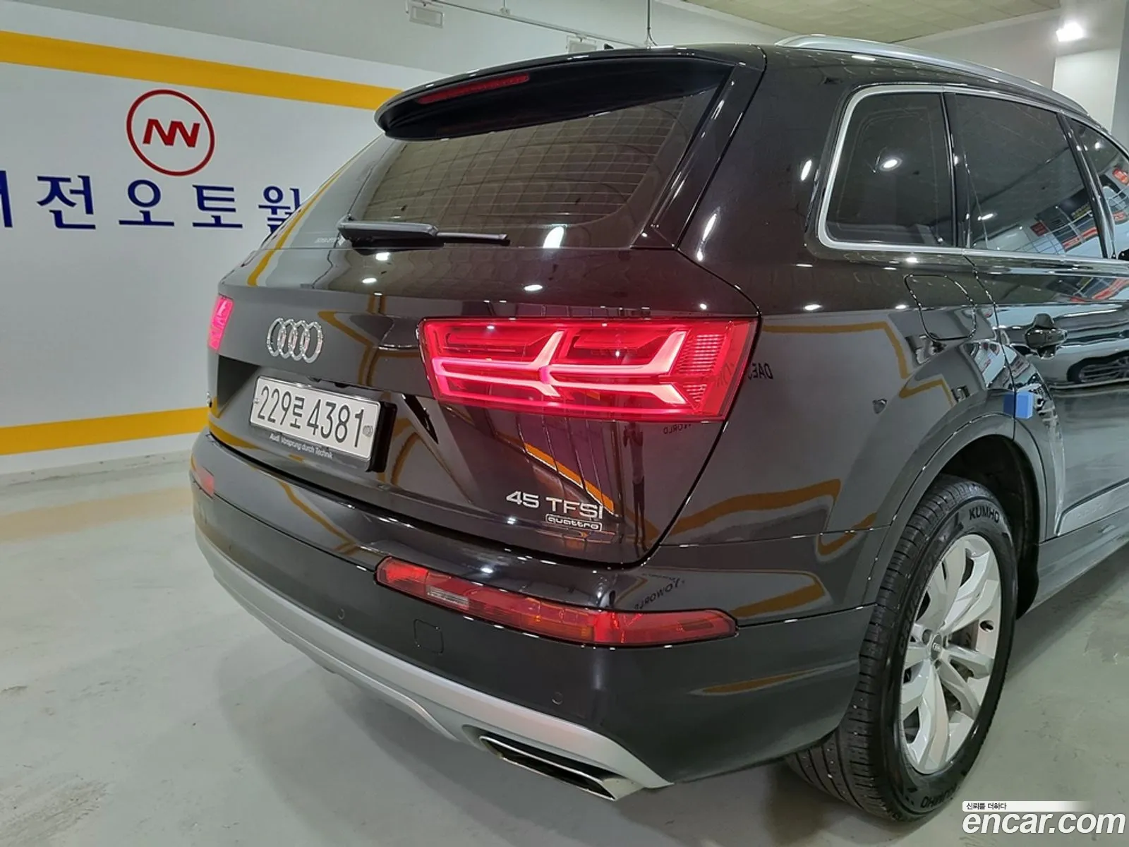 Audi Q7 4M 45 Tfsi Quattro - фотография 12750747