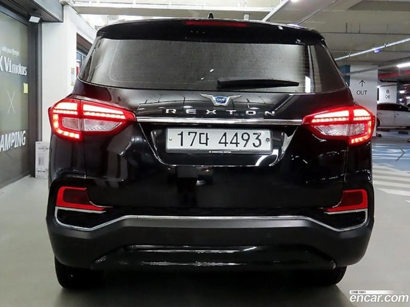 Kg Mobility Ssangyong G4 Rexton Diesel 22 4Wd Eurasia Edition - фотография 6518669