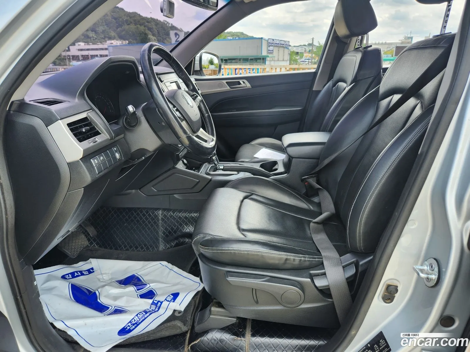 Korex Auto Trade - фотография 6571458
