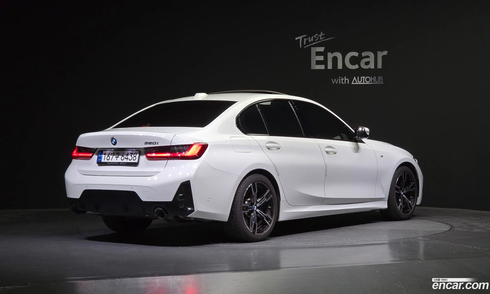 BMW 3 Series G20 320I M Sports - фотография 4742175