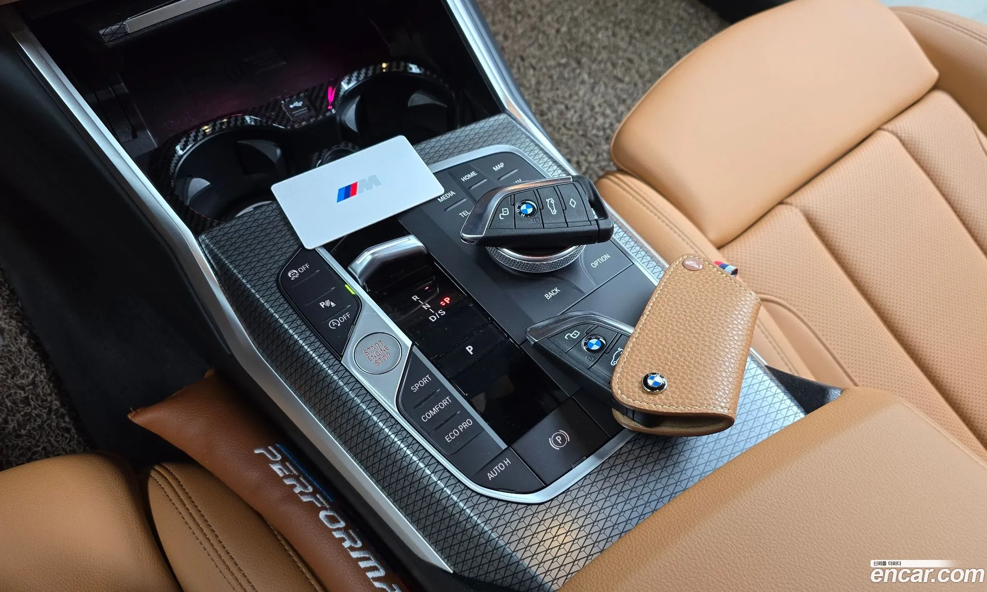 Korex Auto Trade - фотография 4807731