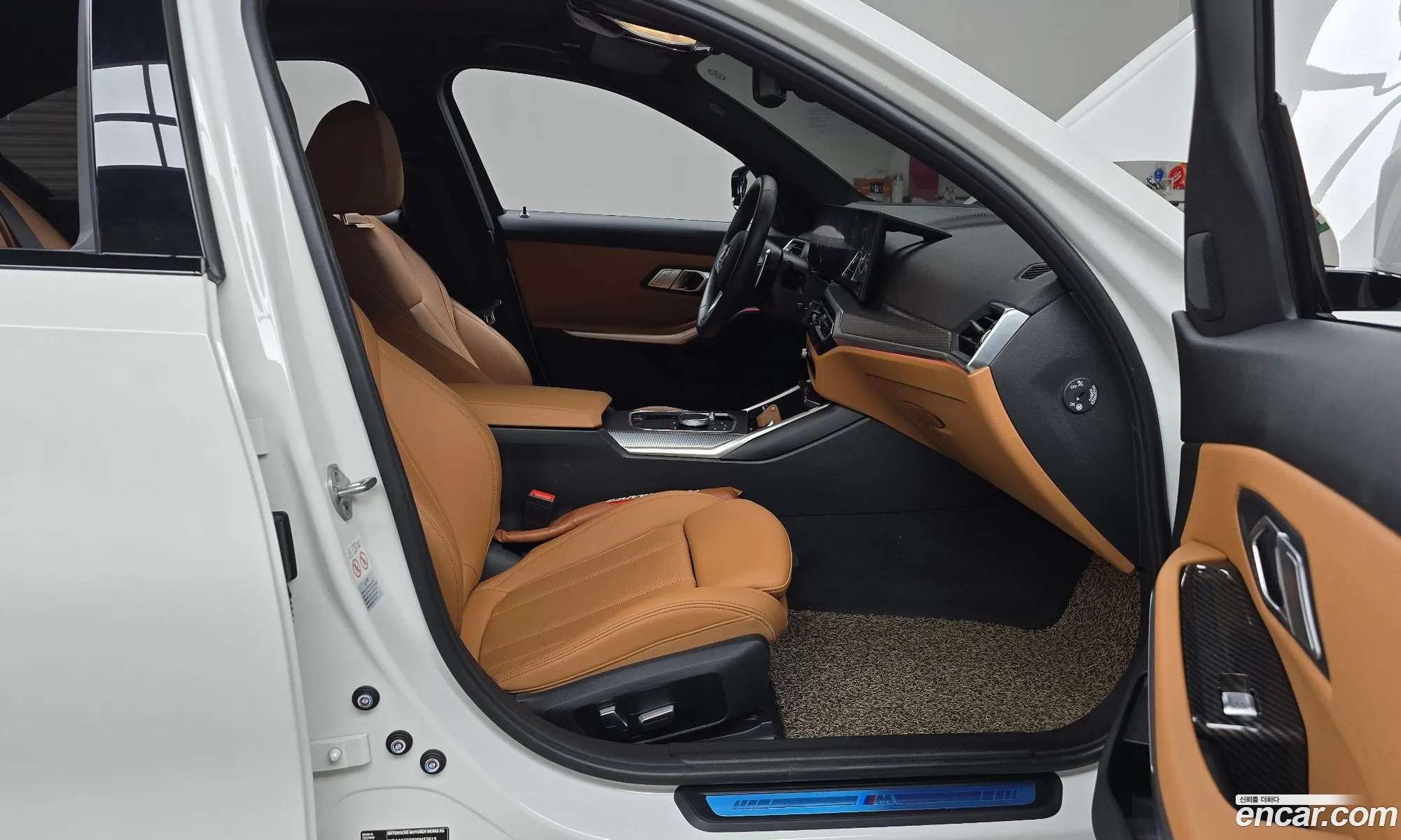 Korex Auto Trade - фотография 4807733