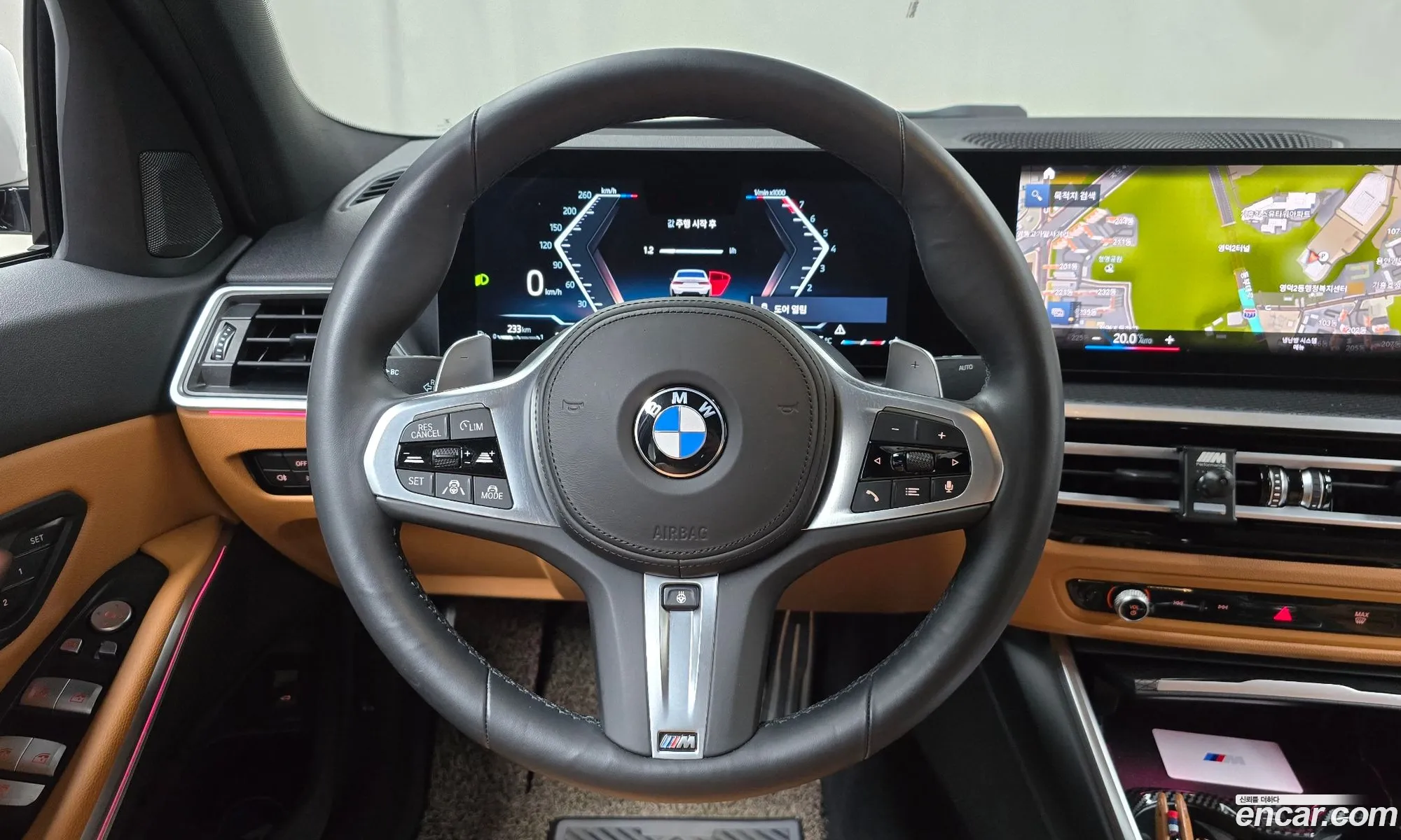 Korex Auto Trade - фотография 4807735