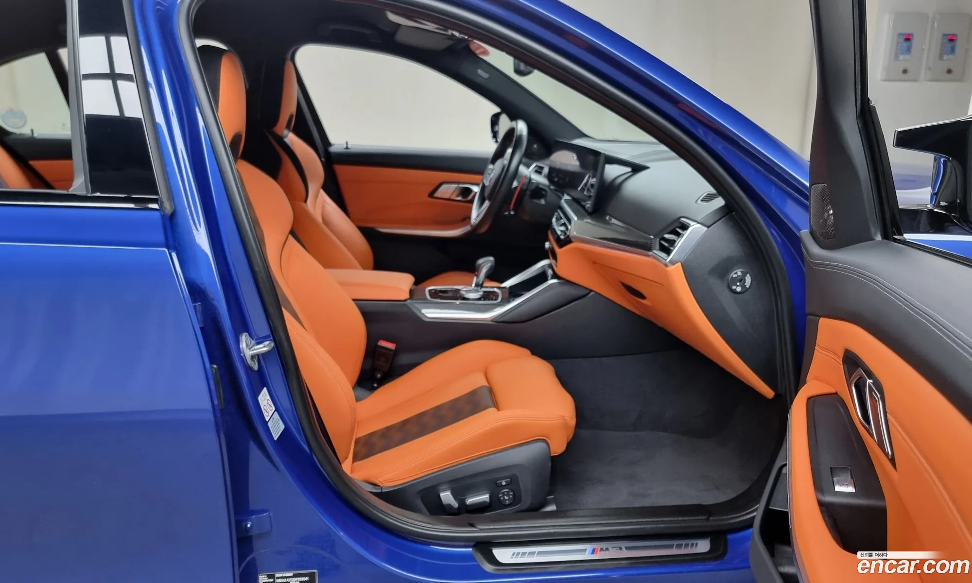Korex Auto Trade - фотография 4766841