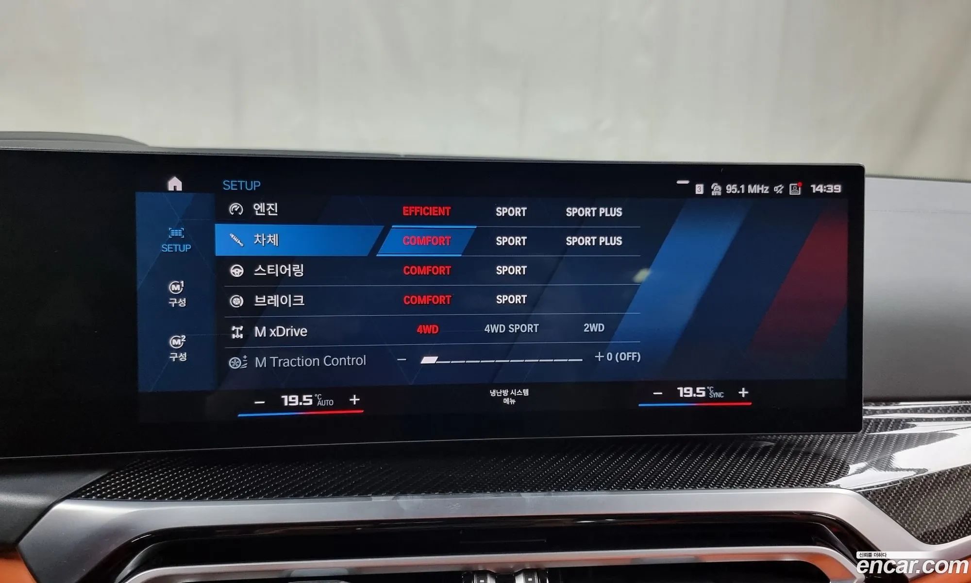 Korex Auto Trade - фотография 4766847