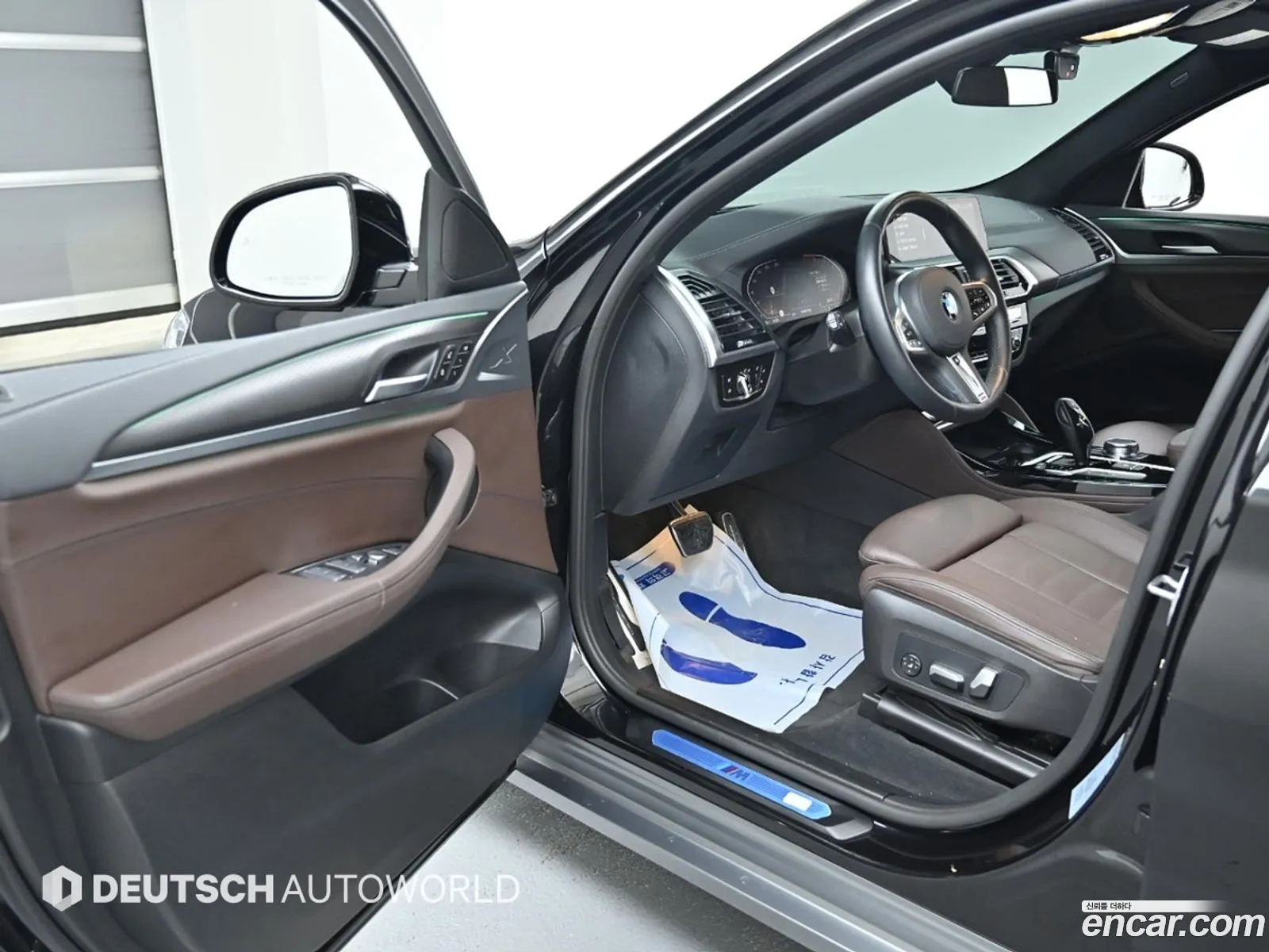 Korex Auto Trade - фотография 3880581