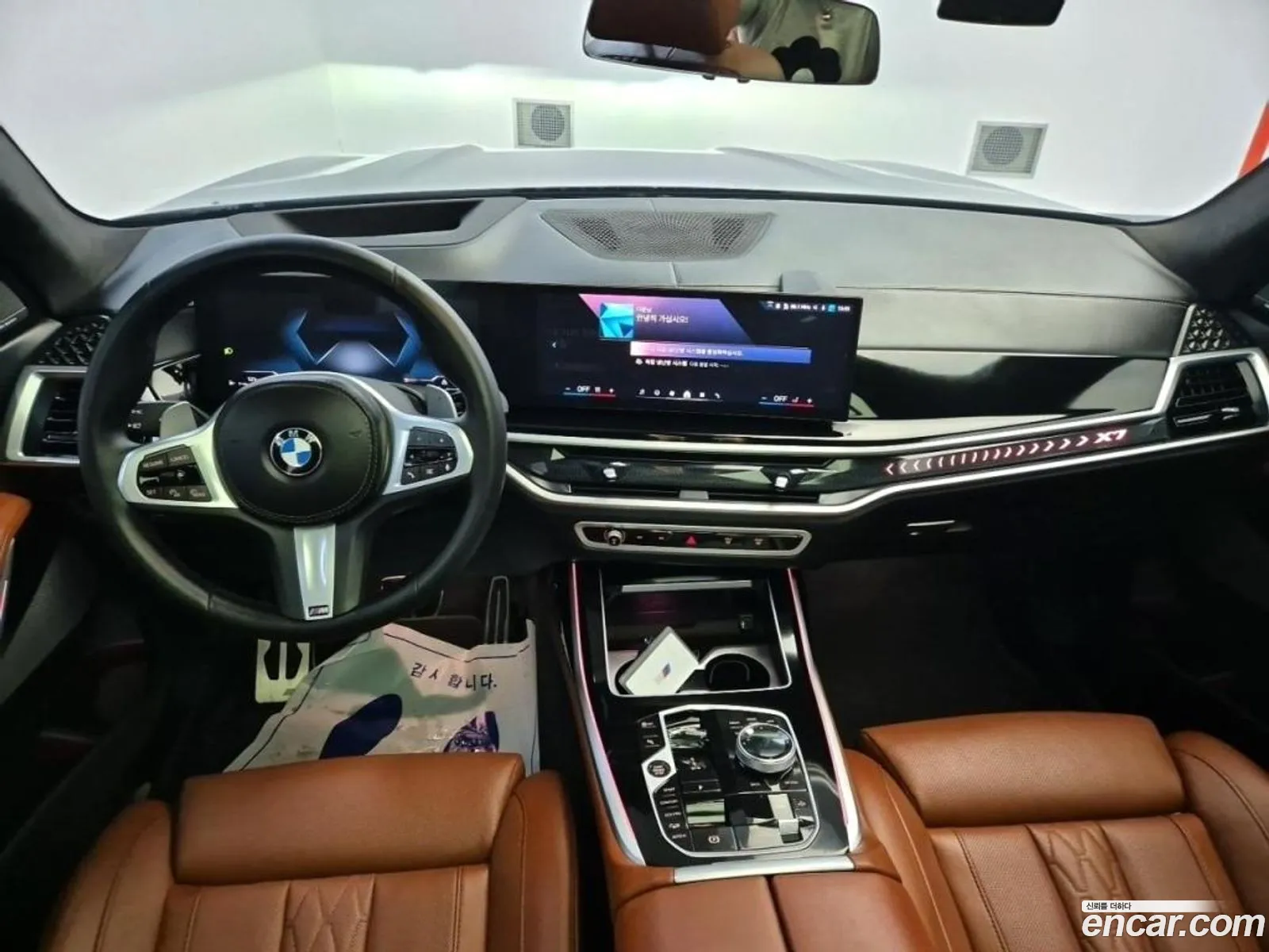 Korex Auto Trade - фотография 2989579