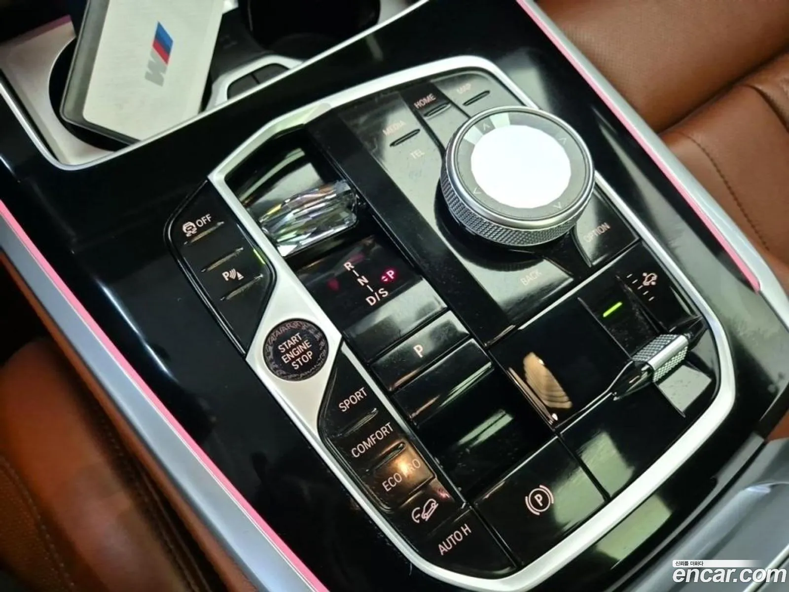 Korex Auto Trade - фотография 2989580