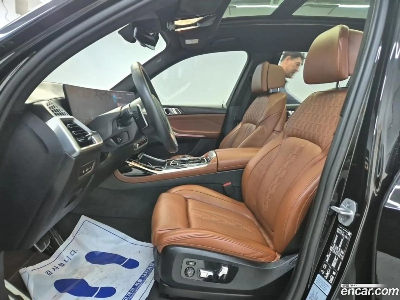 Korex Auto Trade - фотография 2989583