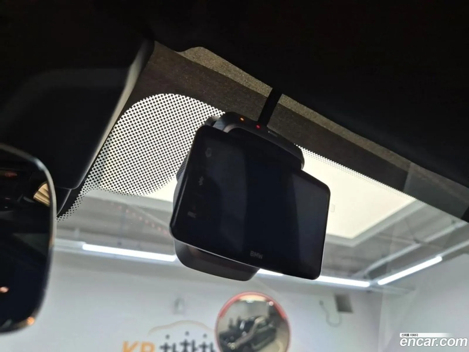 Korex Auto Trade - фотография 2989586