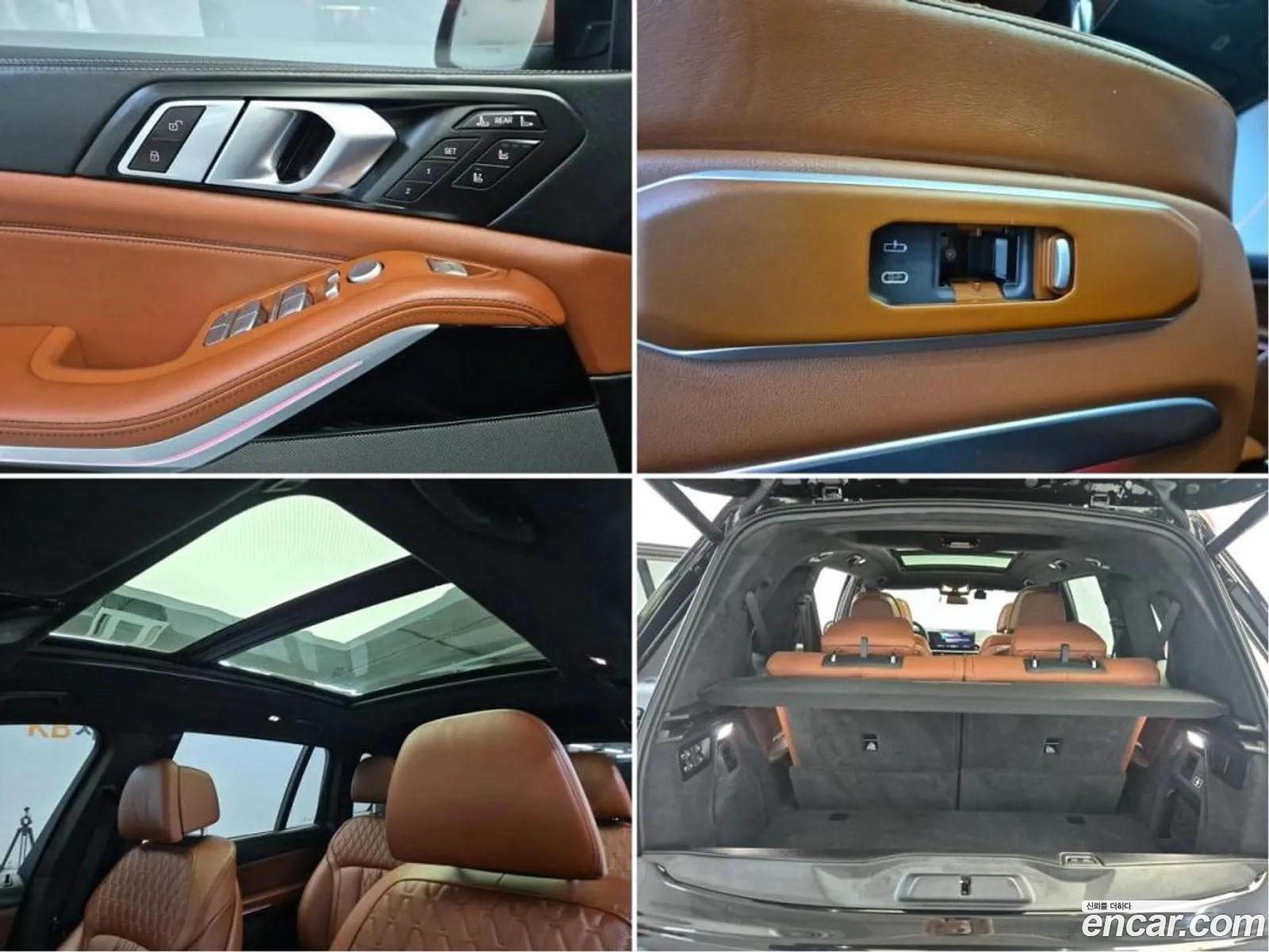 Korex Auto Trade - фотография 2989588