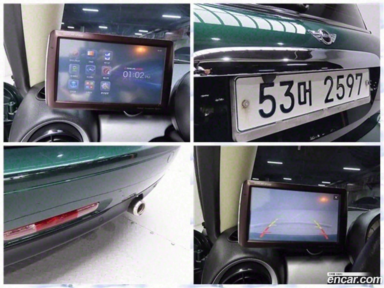 Korex Auto Trade - фотография 1130975