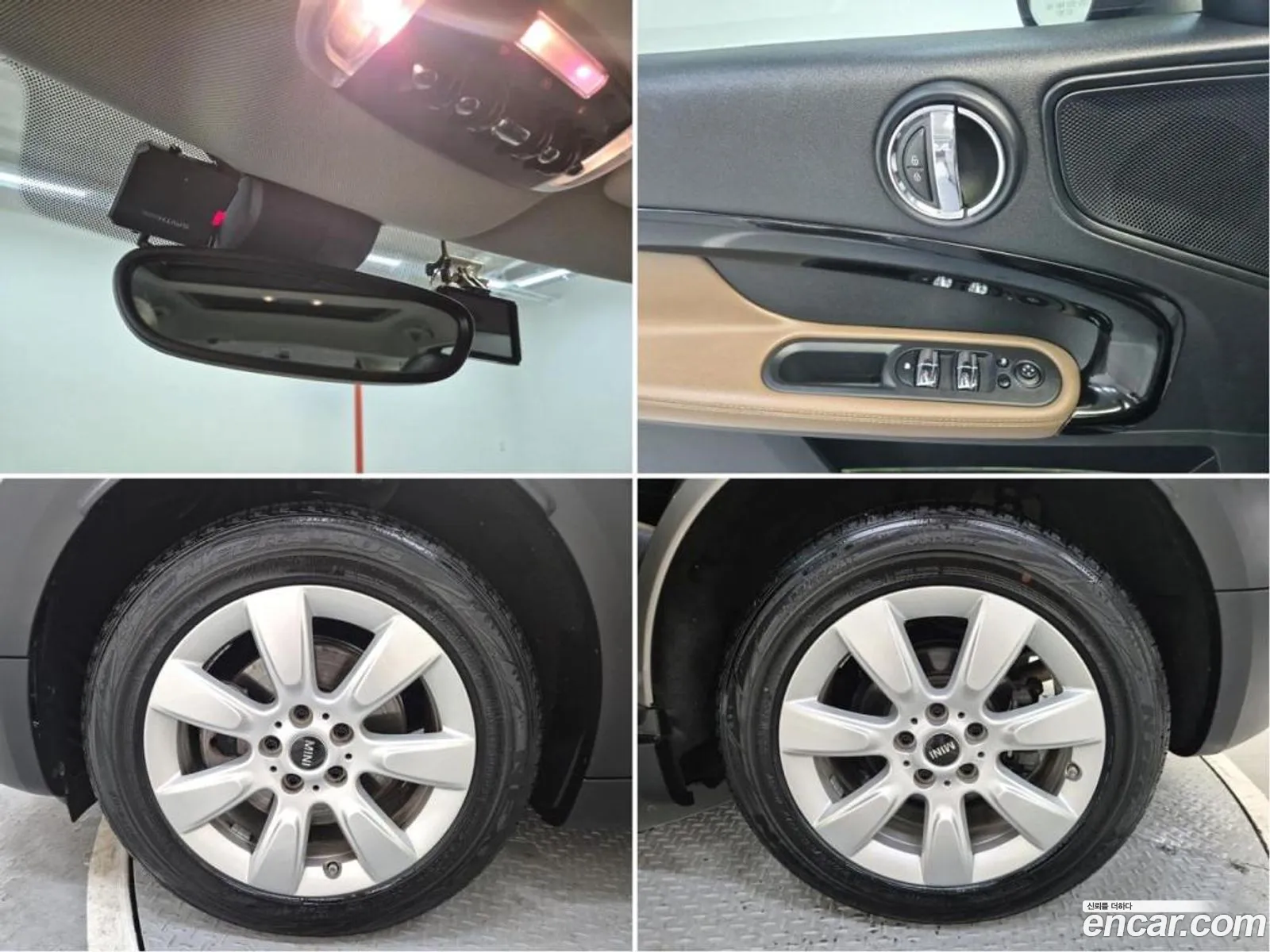Korex Auto Trade - фотография 9315513