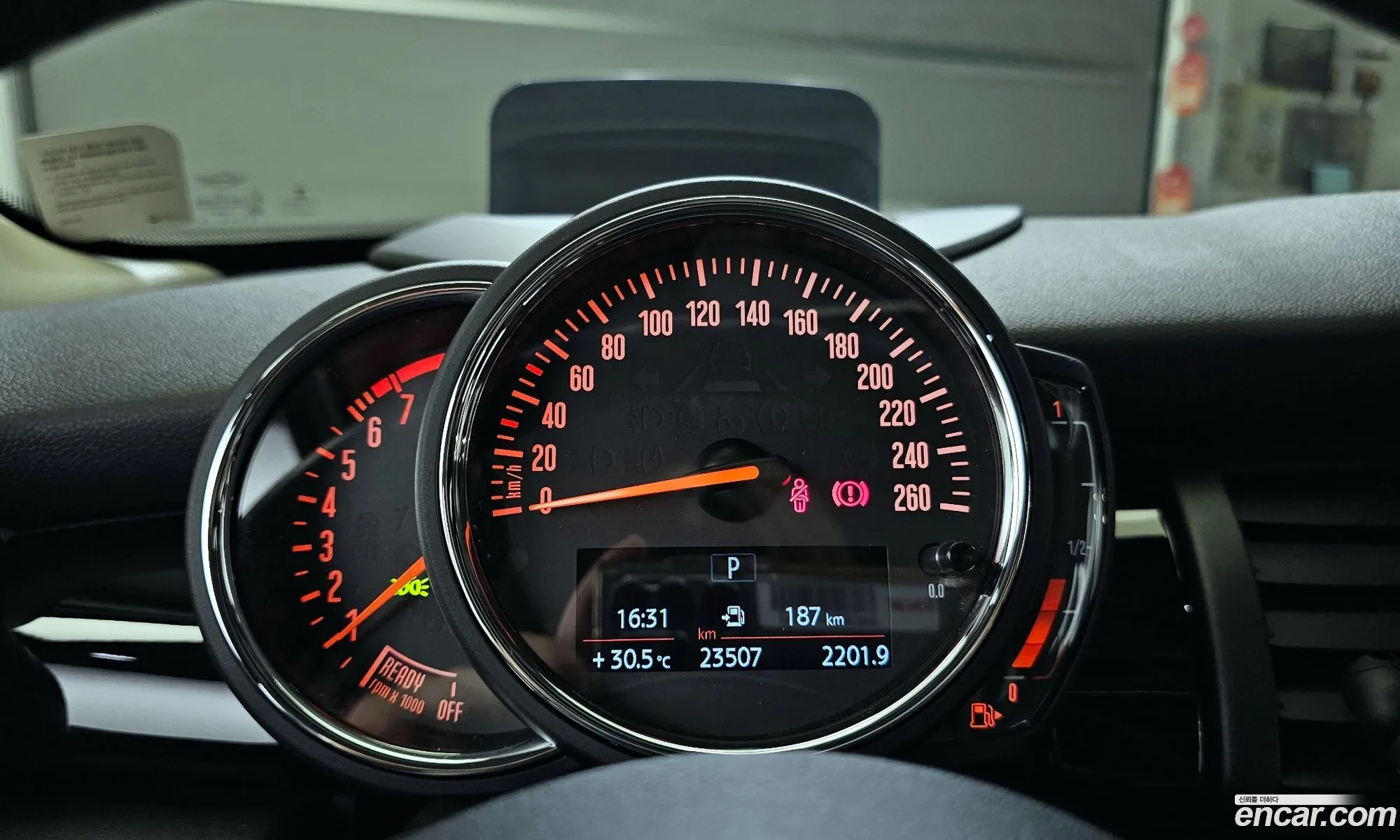 Korex Auto Trade - фотография 9228198