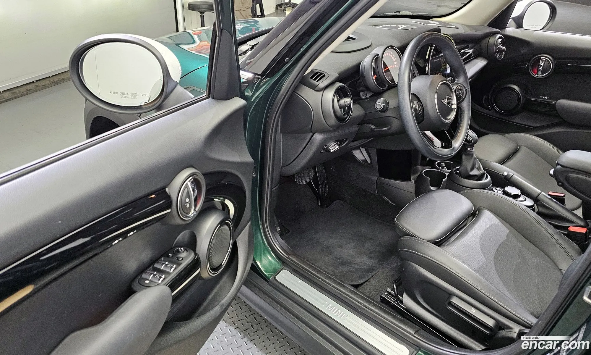 Korex Auto Trade - фотография 9228200