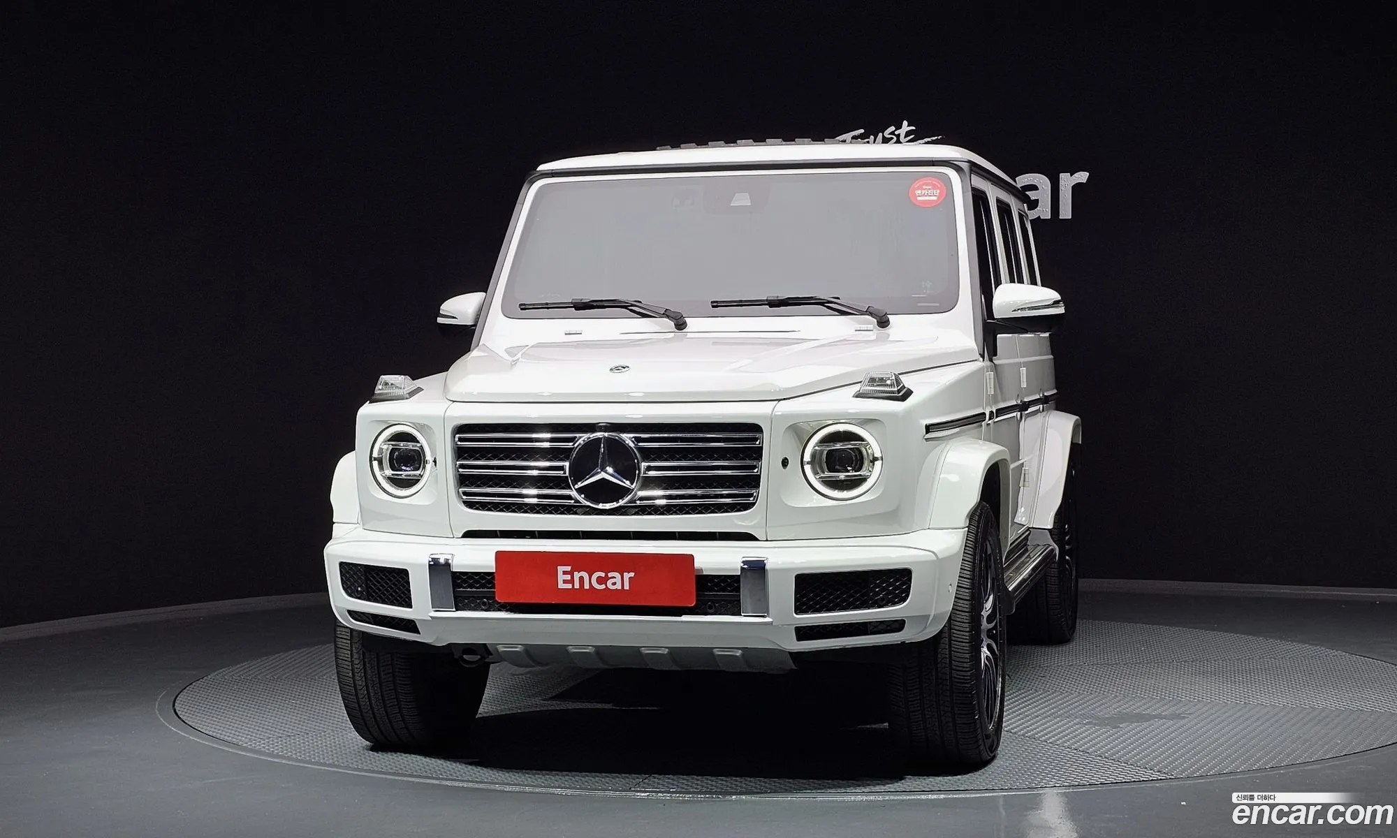 Korex Auto Trade - фотография 4882589