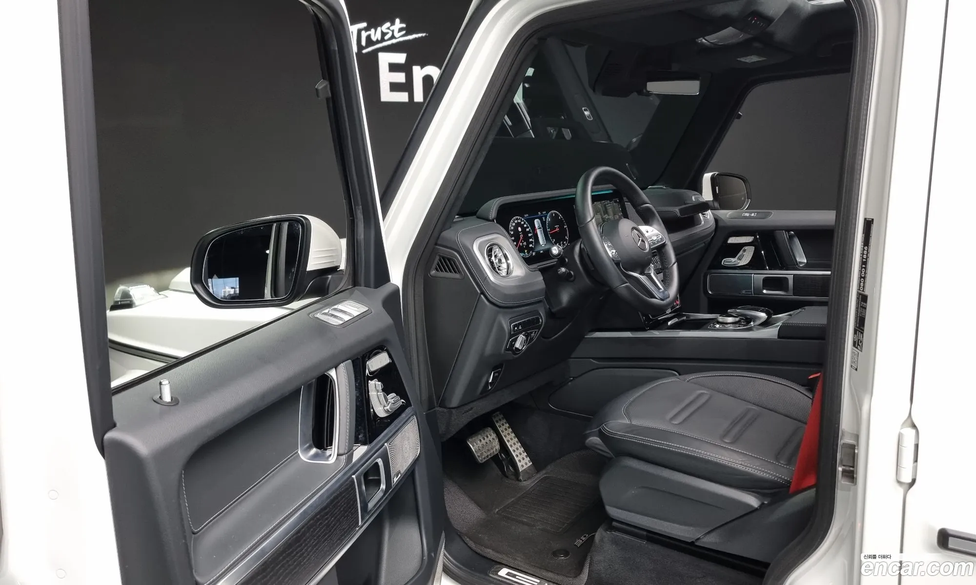 Korex Auto Trade - фотография 4882581