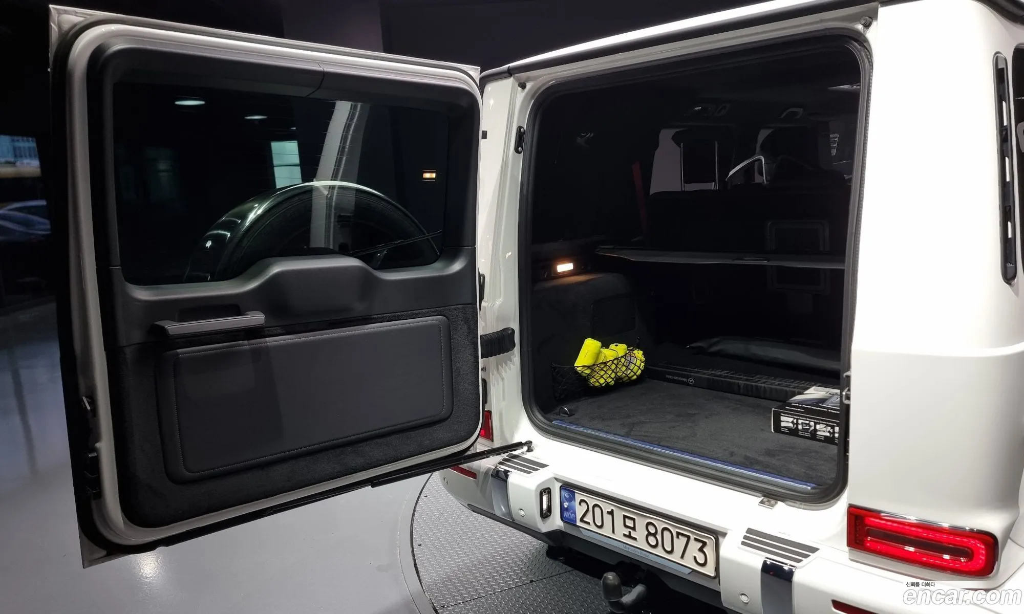 Korex Auto Trade - фотография 4882572