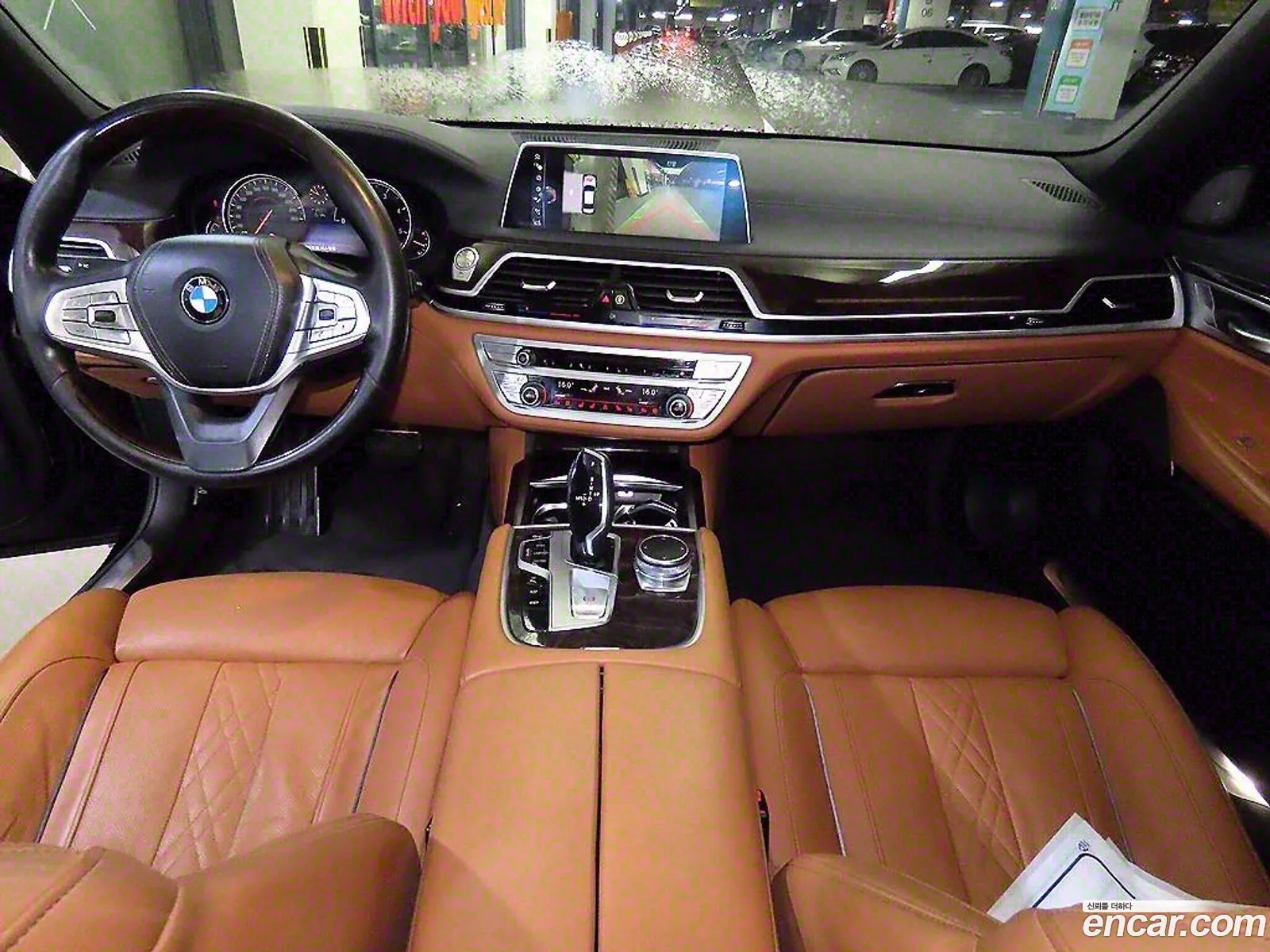 Korex Auto Trade - фотография 4943623