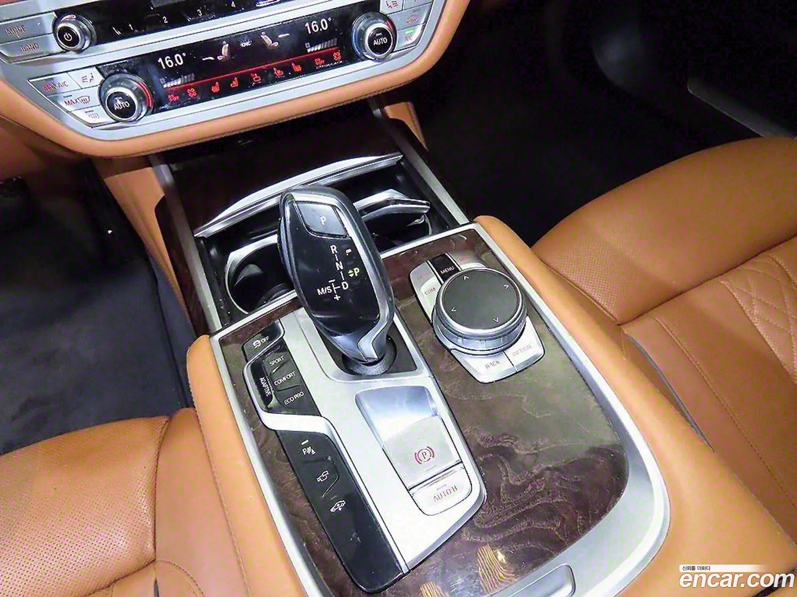 Korex Auto Trade - фотография 4943625
