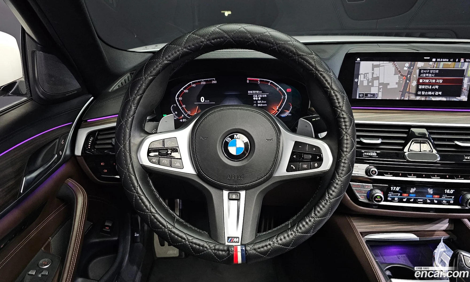 Korex Auto Trade - фотография 4636614
