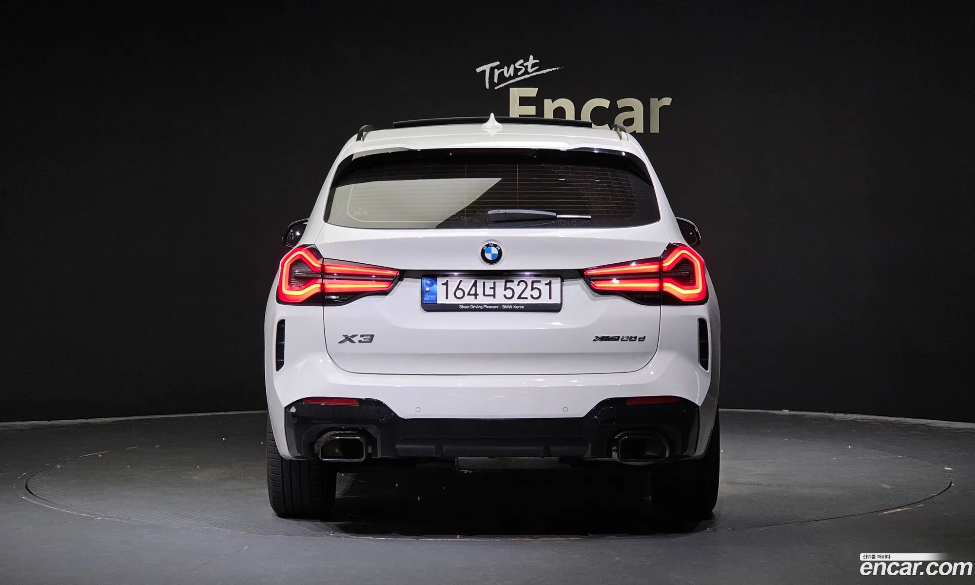 BMW X3 G01 xDrive 20D M Sports Pro - фотография 4938253