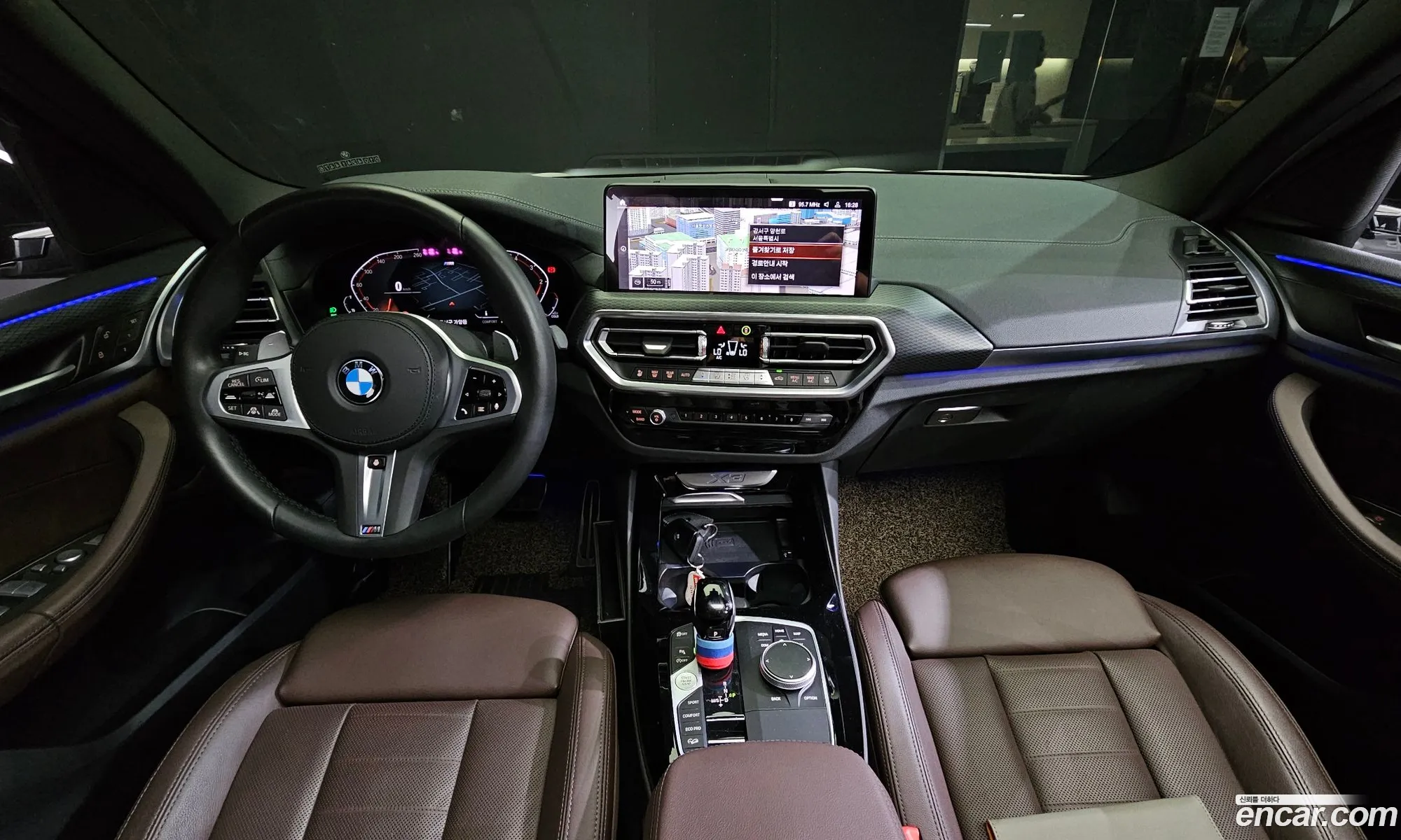 Korex Auto Trade - фотография 4974530