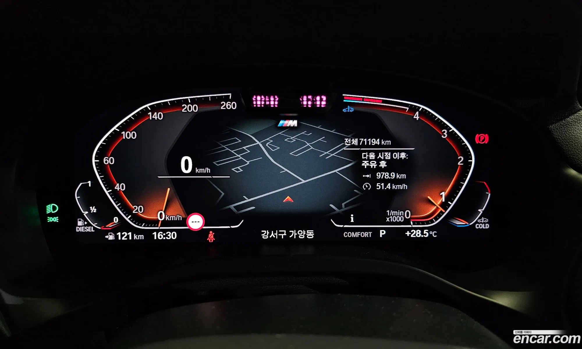 Korex Auto Trade - фотография 4974531