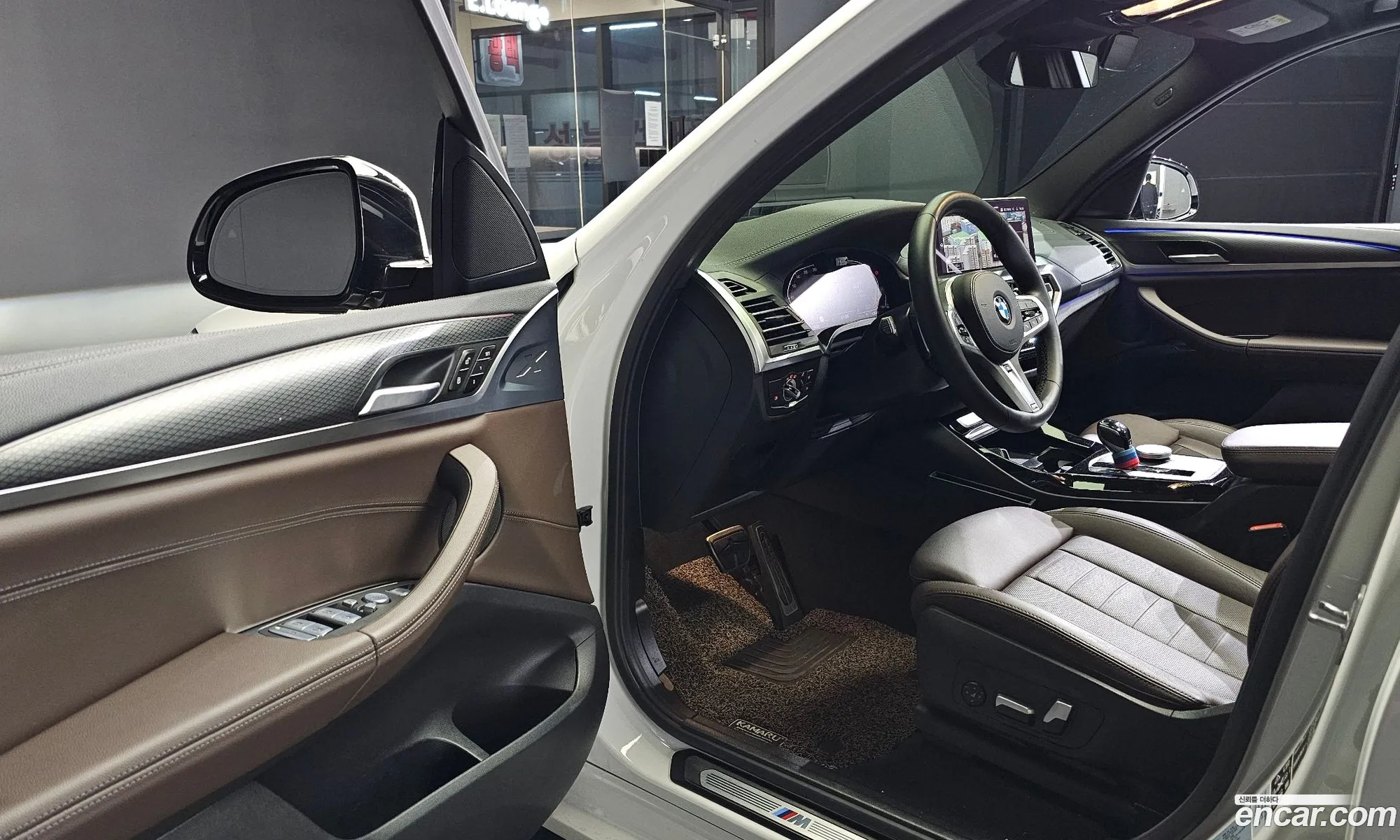 Korex Auto Trade - фотография 4974535