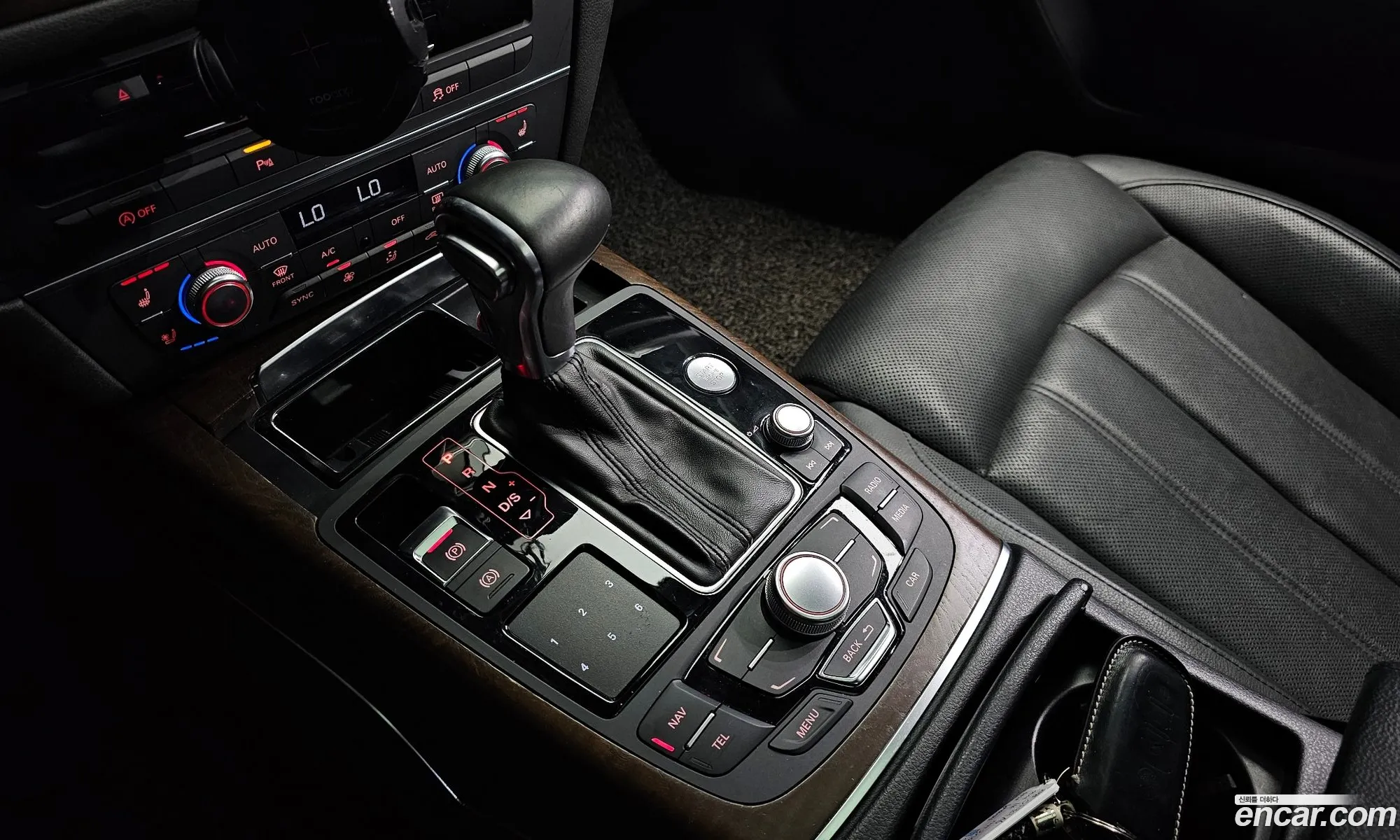 Korex Auto Trade - фотография 1599360