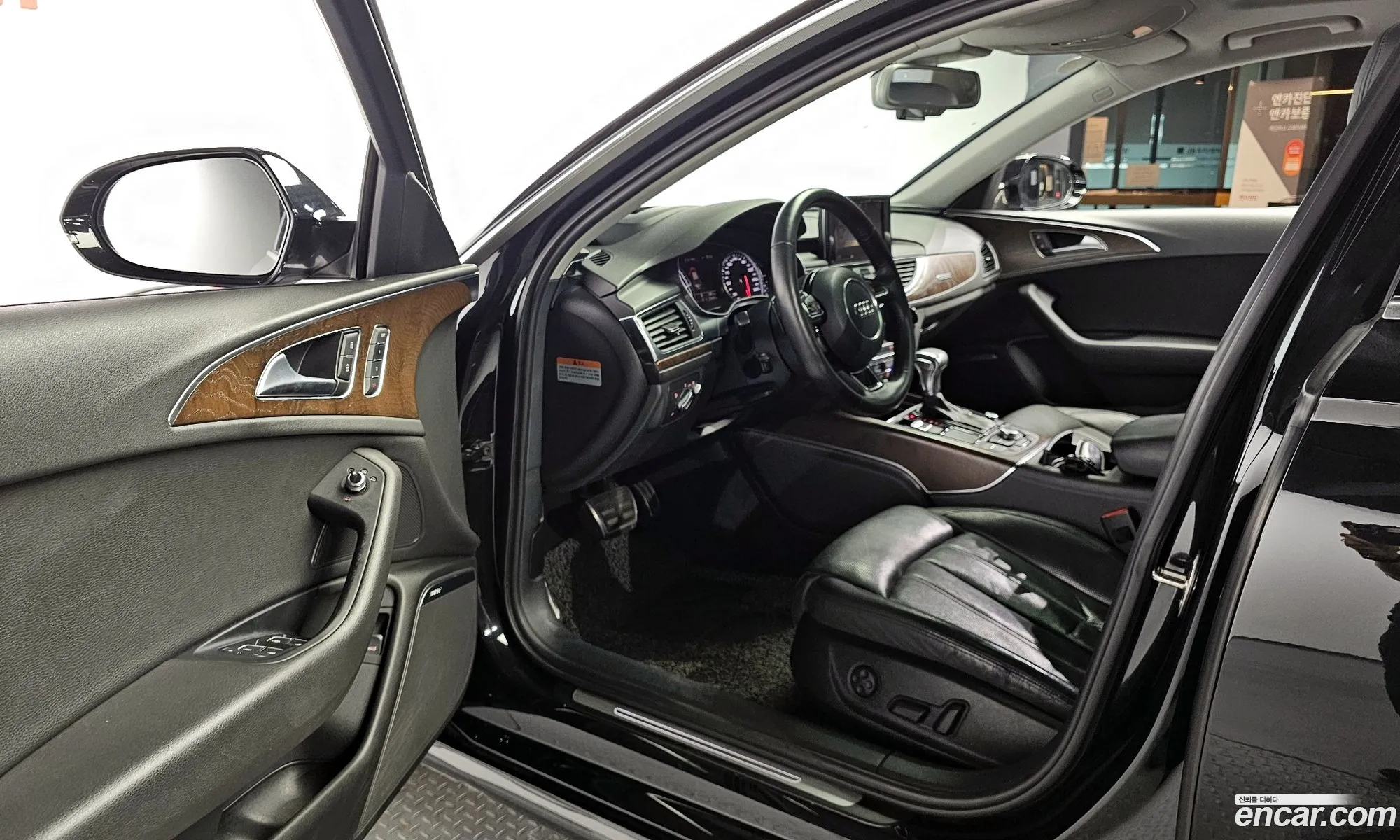 Korex Auto Trade - фотография 1599363