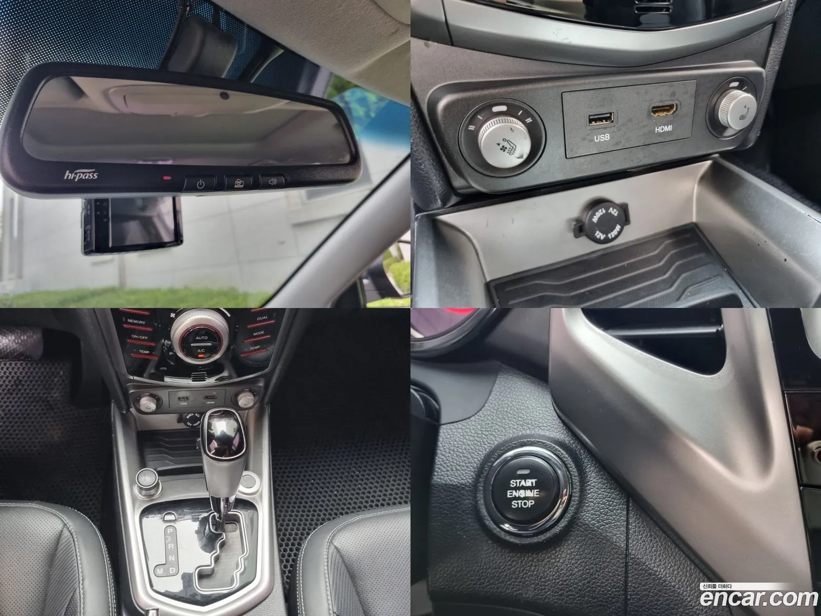 Korex Auto Trade - фотография 6541222