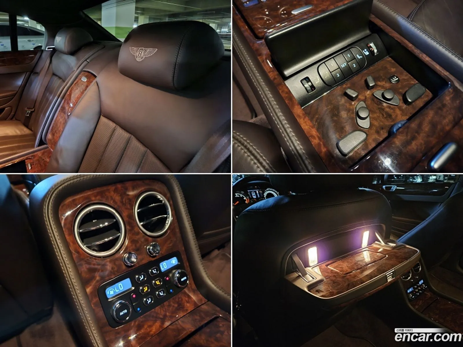 Korex Auto Trade - фотография 4609515