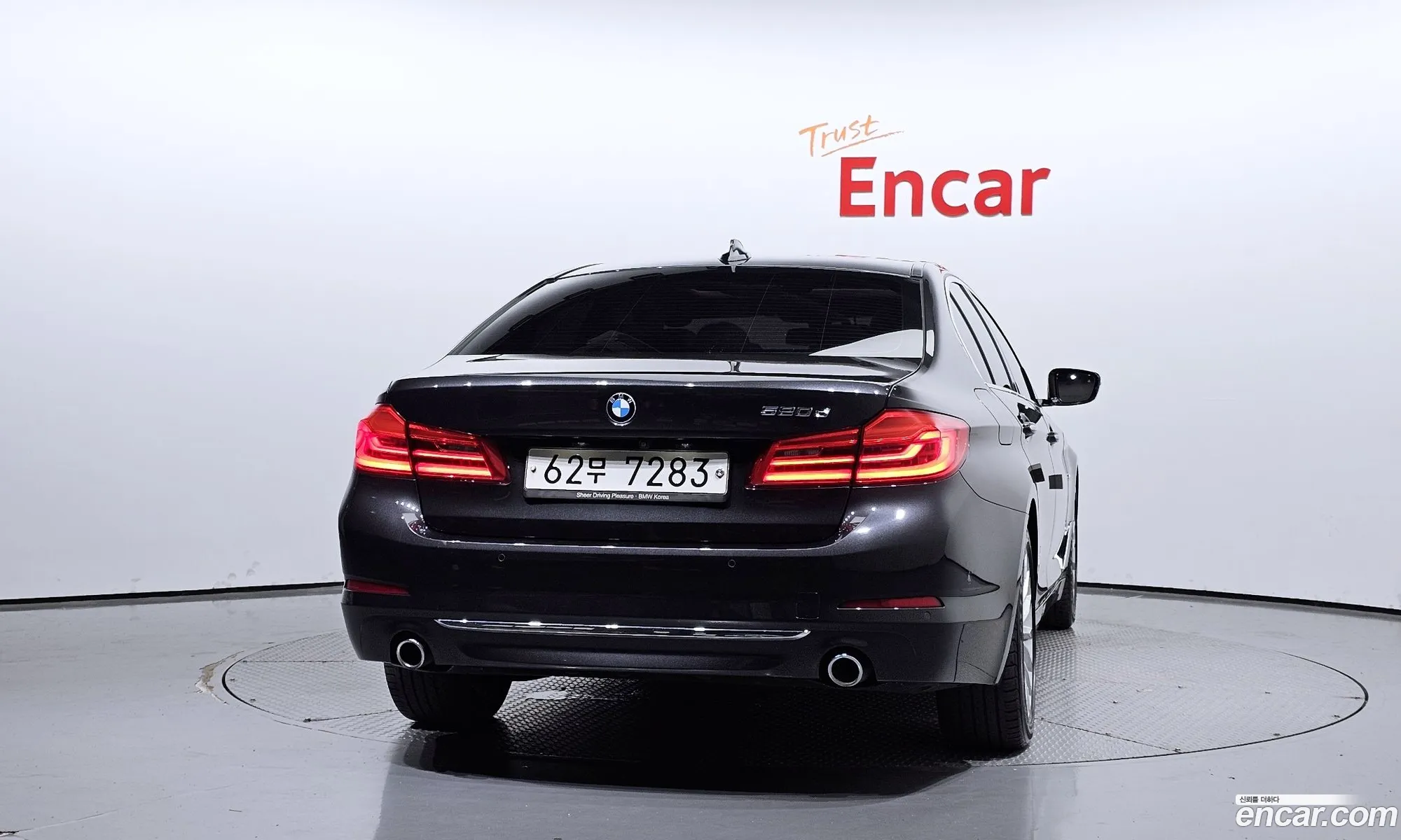 BMW 5 Series G30 520D Luxury Special Edition - фотография 4938241