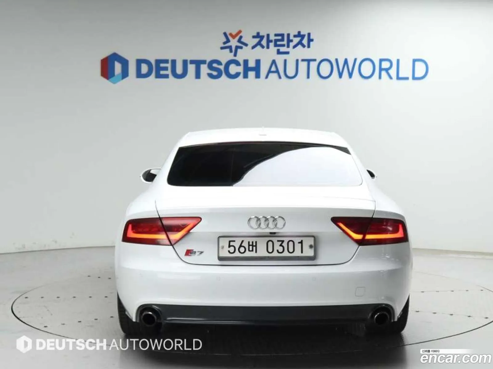 Audi A7 30 Tfsi Quattro Prestige 4G - фотография 12750673