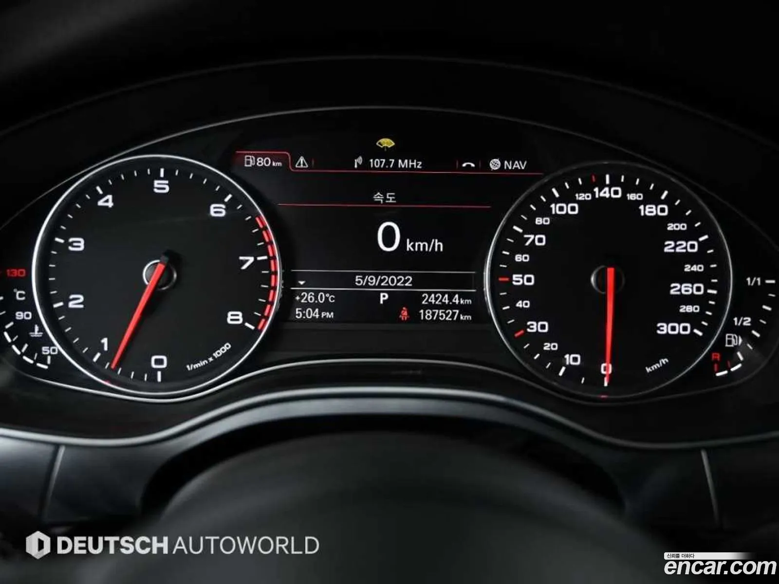 Audi A7 30 Tfsi Quattro Prestige 4G - фотография 12750675
