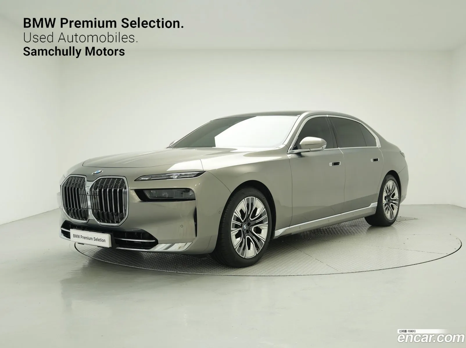 BMW 7 Series G70 740I Sdrive Design Pure Excellence - фотография 4938226